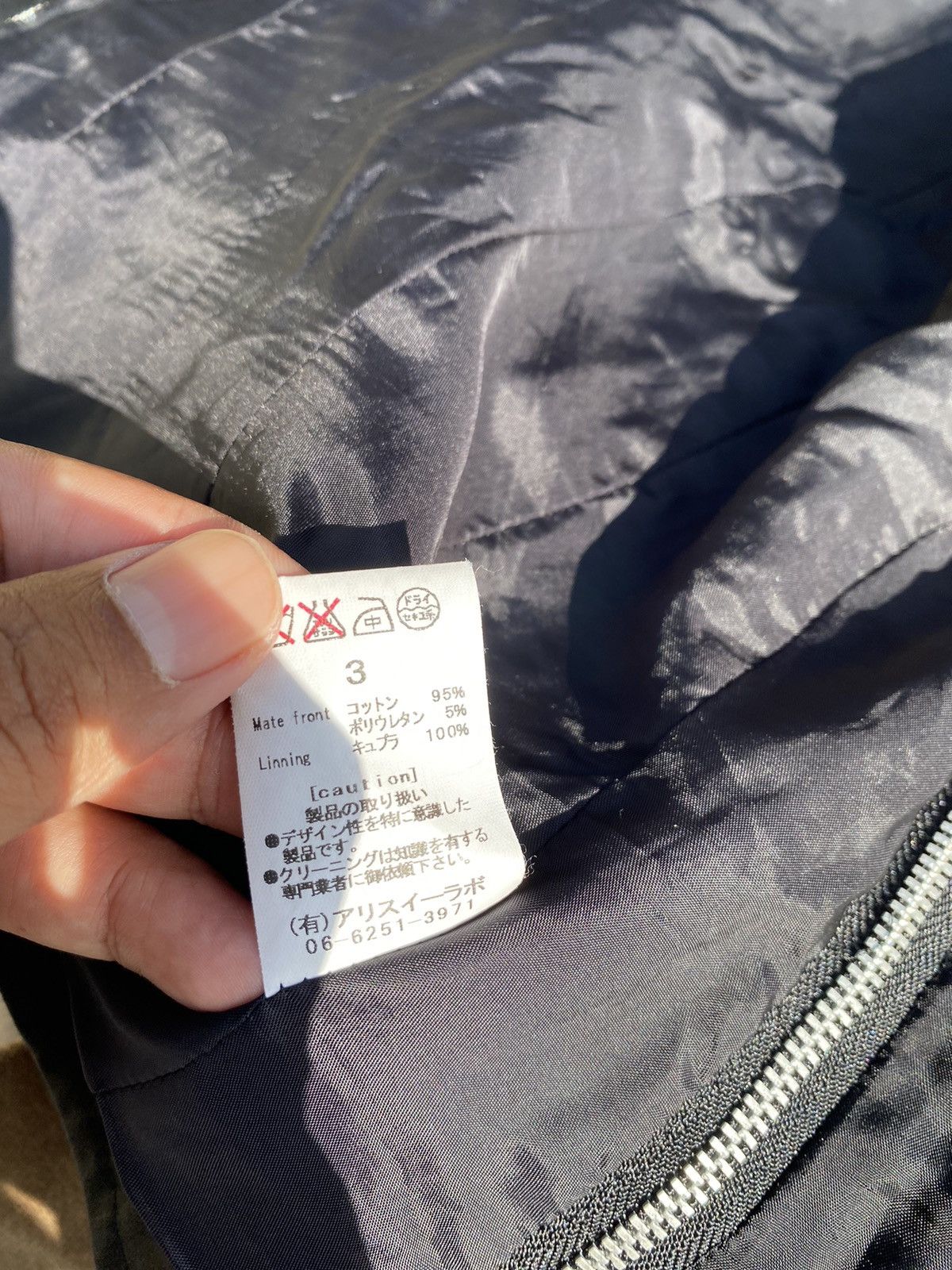 Japanese Brand alice auaa jacket Size S / US 4 / IT 40 - 12 Thumbnail