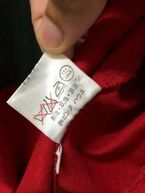 Pink House 🔥Pink House🇯🇵Logo Patchwork MA-1 Bomber Varsity Jacket Size US L / EU 52-54 / 3 - 16 Thumbnail