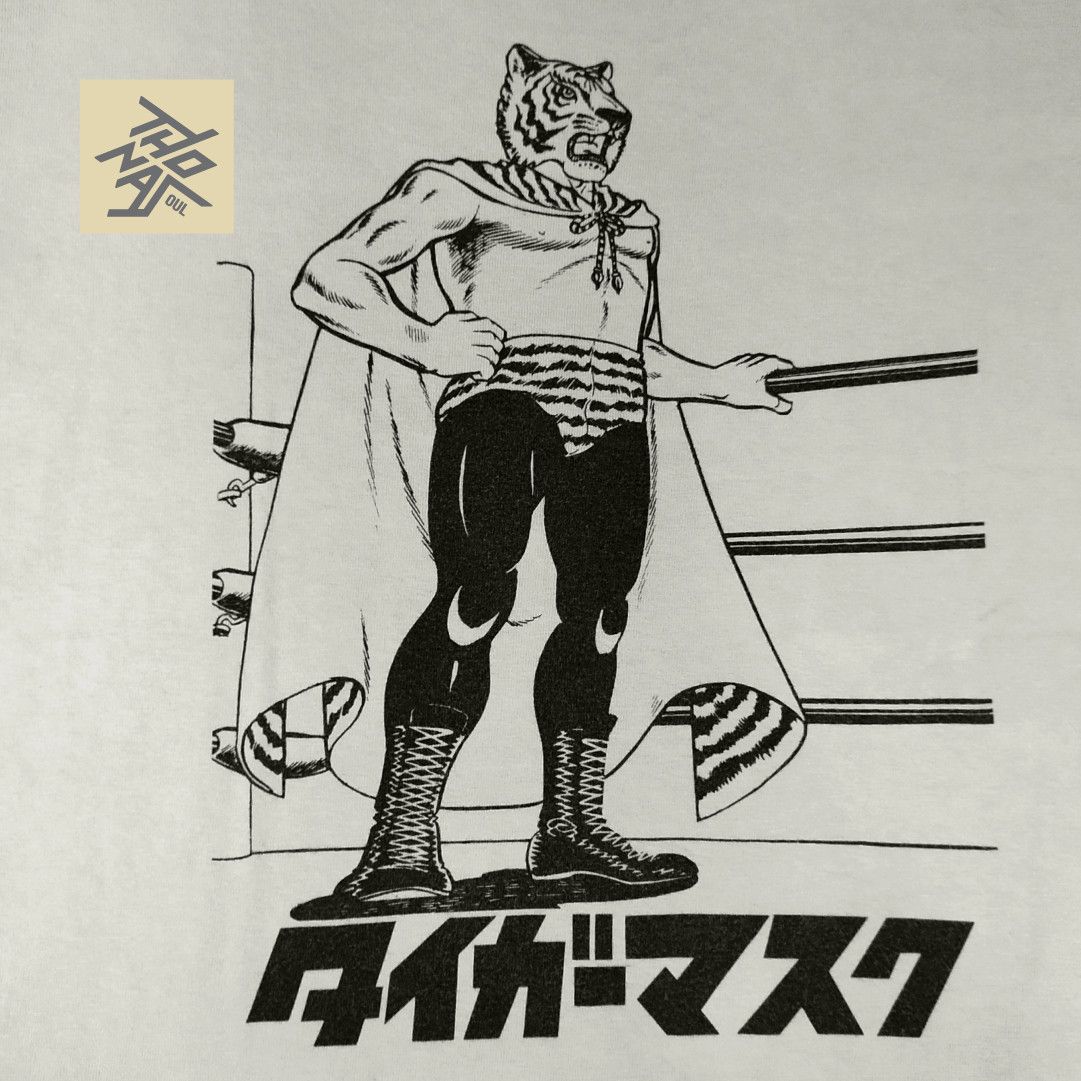 Anime Vintage Anime 90s Tiger Mask⁣ Size US M / EU 48-50 / 2 - 1 Thumbnail