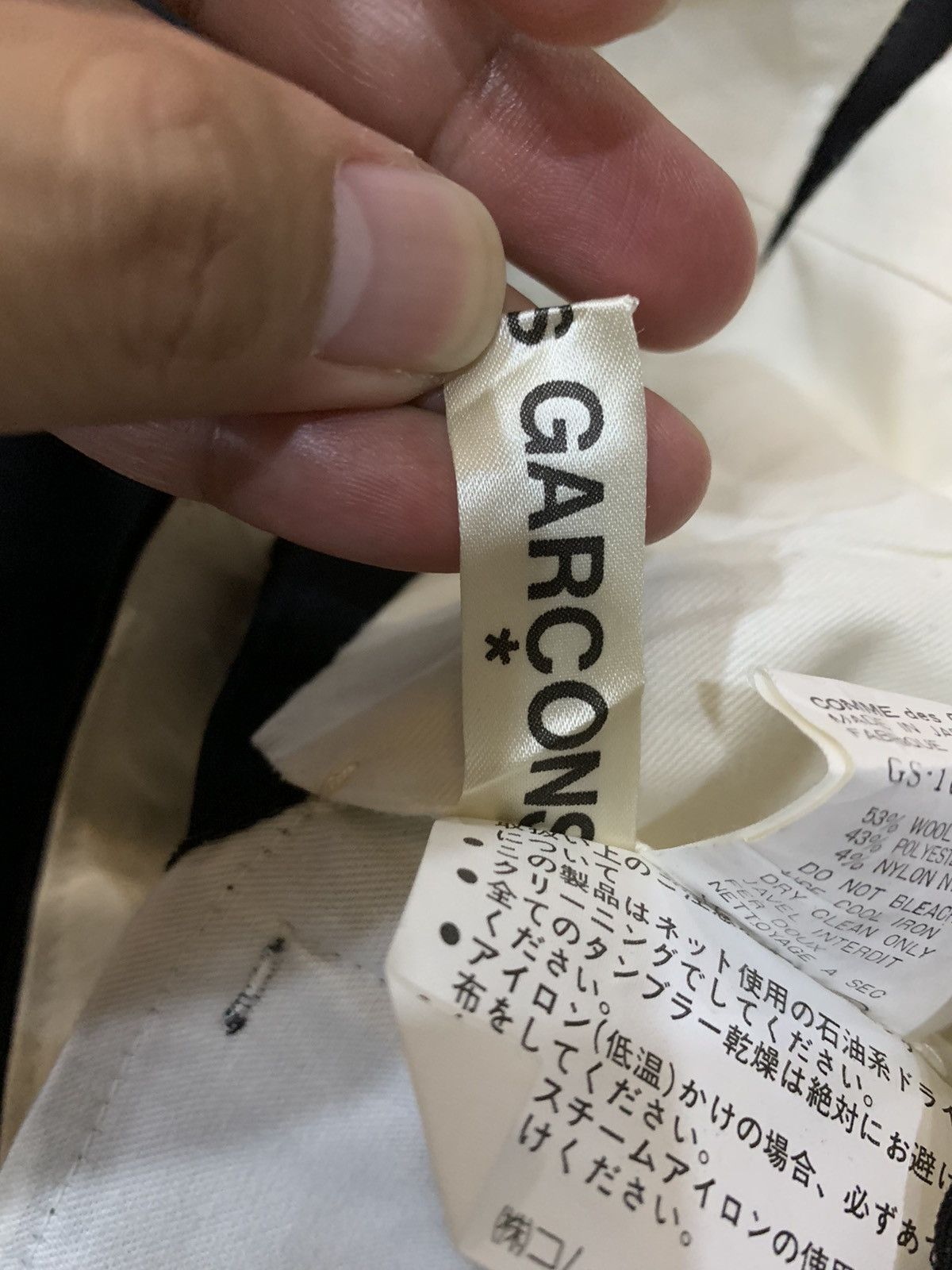 Comme des Garcons 1994 COMME DES GARCONS MIX WOOL SKIRT Size 28" / US 6 / IT 42 - 7 Thumbnail