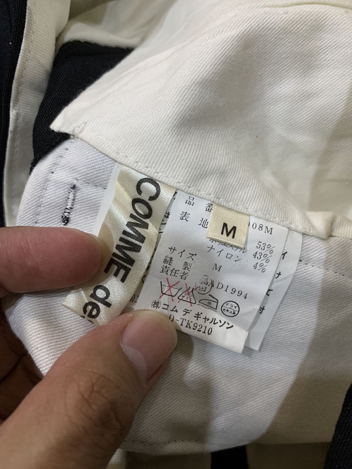Comme des Garcons 1994 COMME DES GARCONS MIX WOOL SKIRT Size 28" / US 6 / IT 42 - 5 Thumbnail