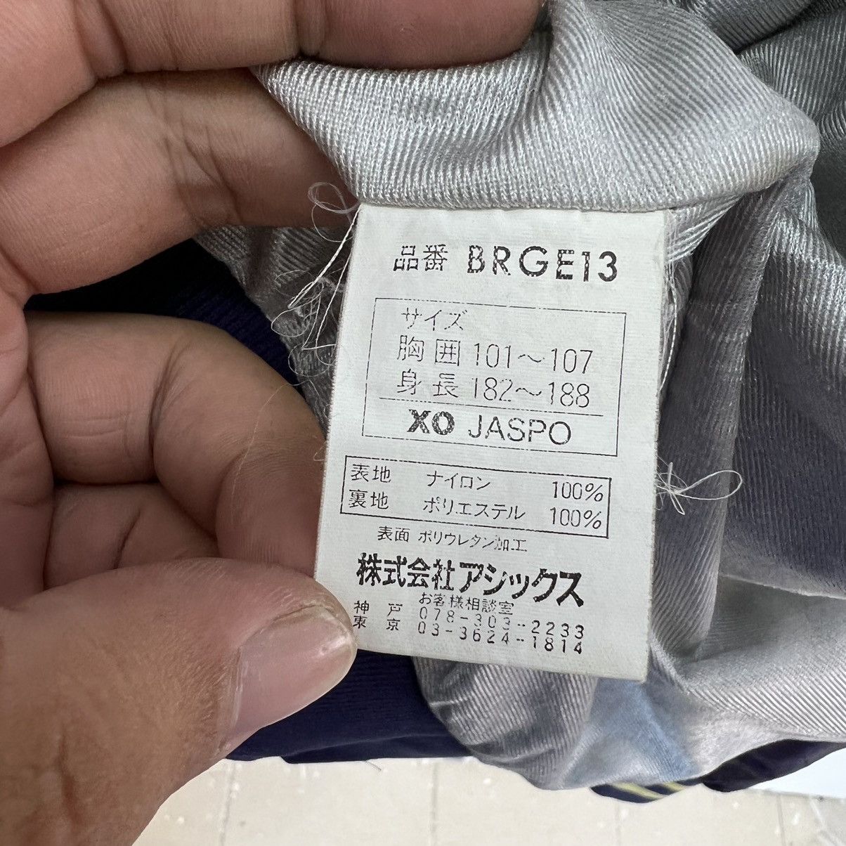 Japanese Brand VINTAGE RAWLINGS SUKAJAN STYLE ZIPPER JACKET Size US M / EU 48-50 / 2 - 13 Thumbnail