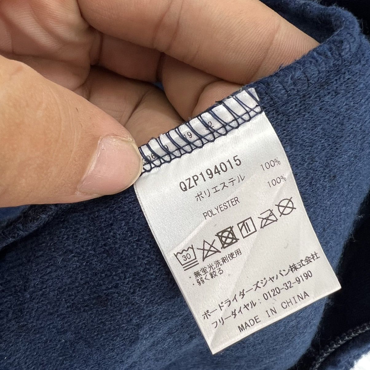Japanese Brand RARE COLOUR QUICKSILVER FLEECE JACKET Size US M / EU 48-50 / 2 - 12 Thumbnail