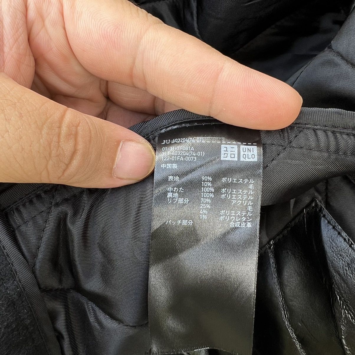Japanese Brand ULTIMATE BLACK CARGO MULTI POCKET JACKET J W ANDERSON UNIQLO Size US L / EU 52-54 / 3 - 14 Thumbnail