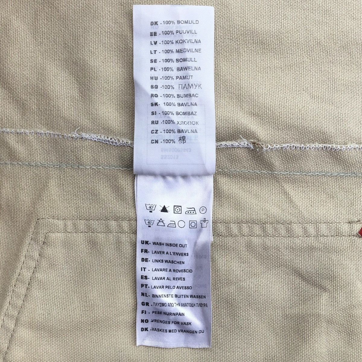 Carhartt Carhartt State Coat Camo Terra Rigid Dearborn Canves Jacket Size US M / EU 48-50 / 2 - 18 Thumbnail