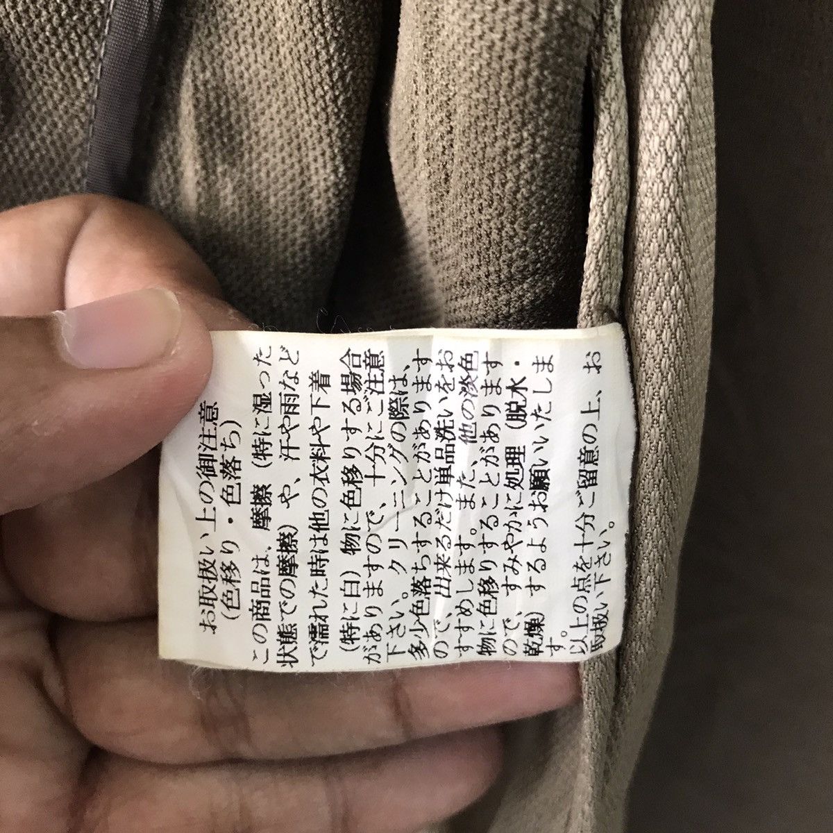 Designer × Kansai Yamamoto 💥Steals💥Sissy by Kansai Yamamoto Jacket Size US L / EU 52-54 / 3 - 18 Thumbnail