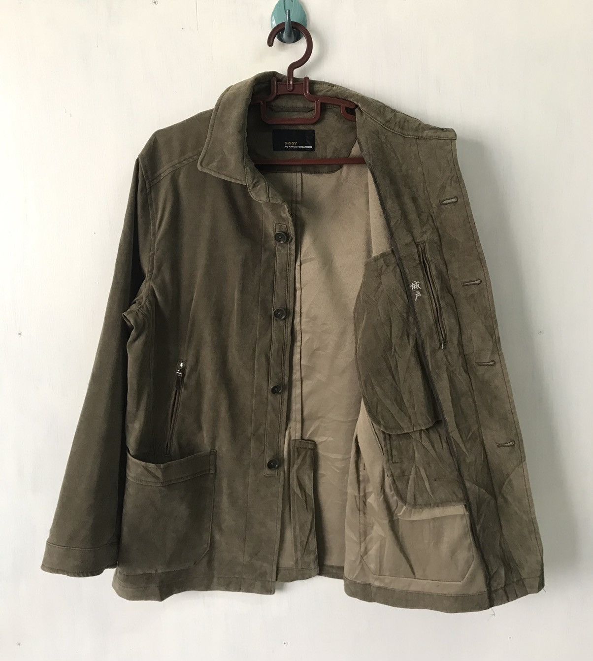 Designer × Kansai Yamamoto 💥Steals💥Sissy by Kansai Yamamoto Jacket Size US L / EU 52-54 / 3 - 13 Thumbnail