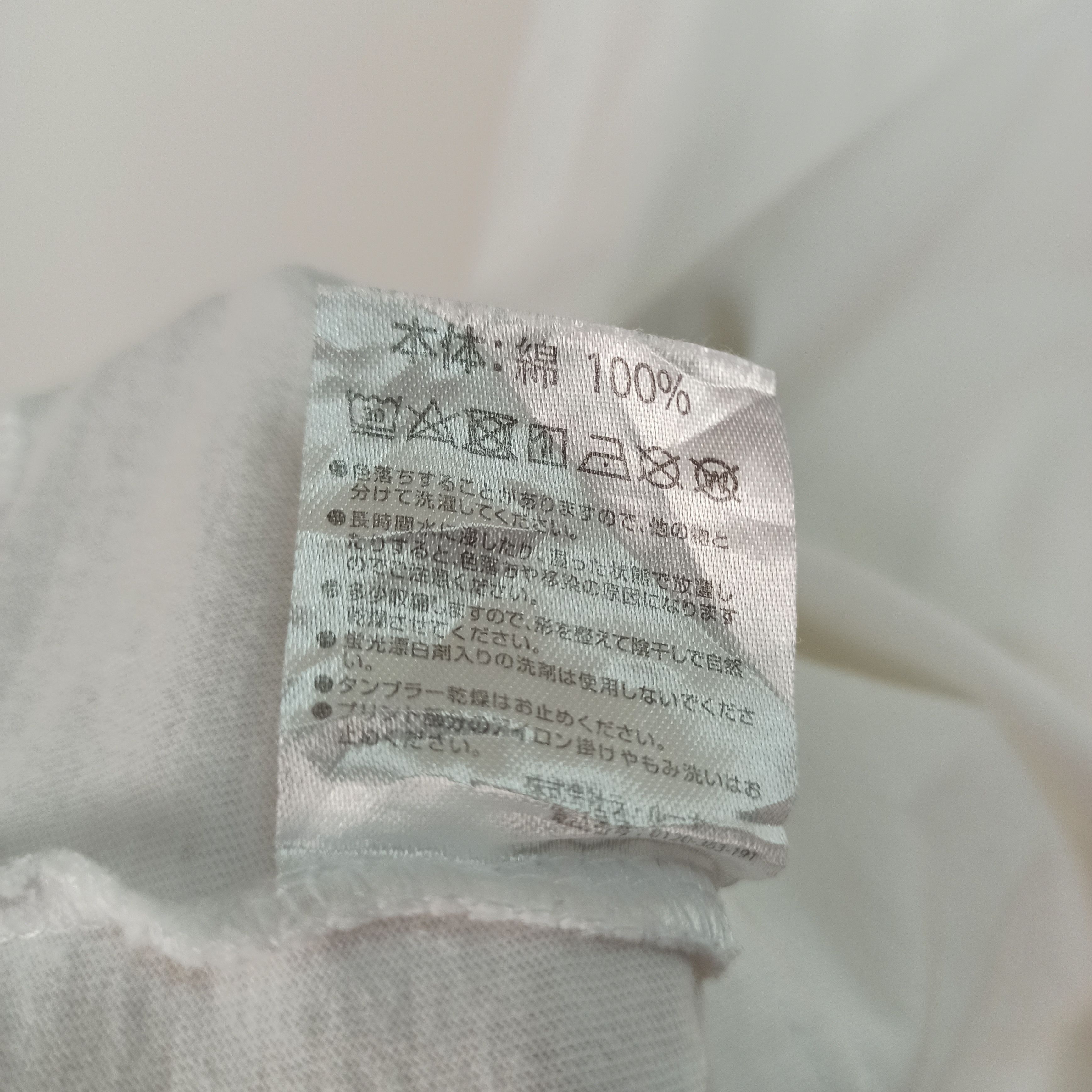 Marlboro VINTAGE NUMBER (N)INE X MARLBORO ART SIZE F VERY RARE Size US L / EU 52-54 / 3 - 8 Thumbnail