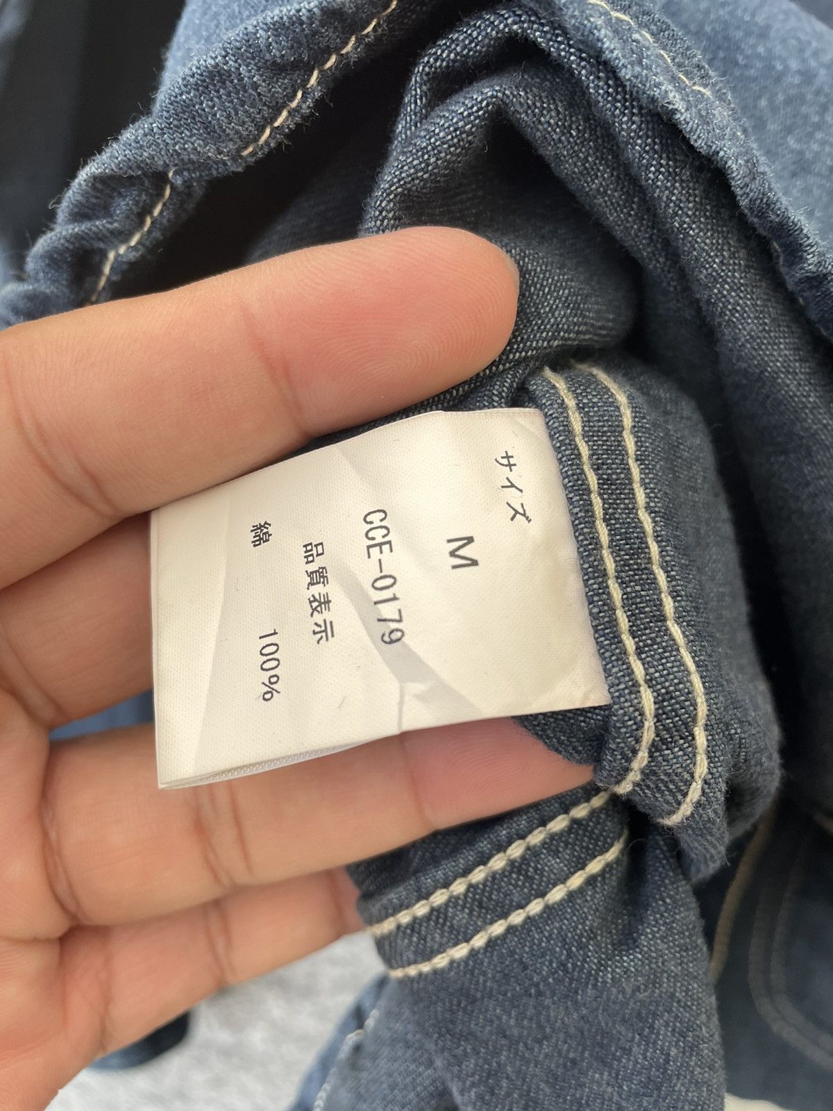 Japanese Brand UNION MADE DENIM BUTTON UP SHIRT Size US M / EU 48-50 / 2 - 8 Thumbnail