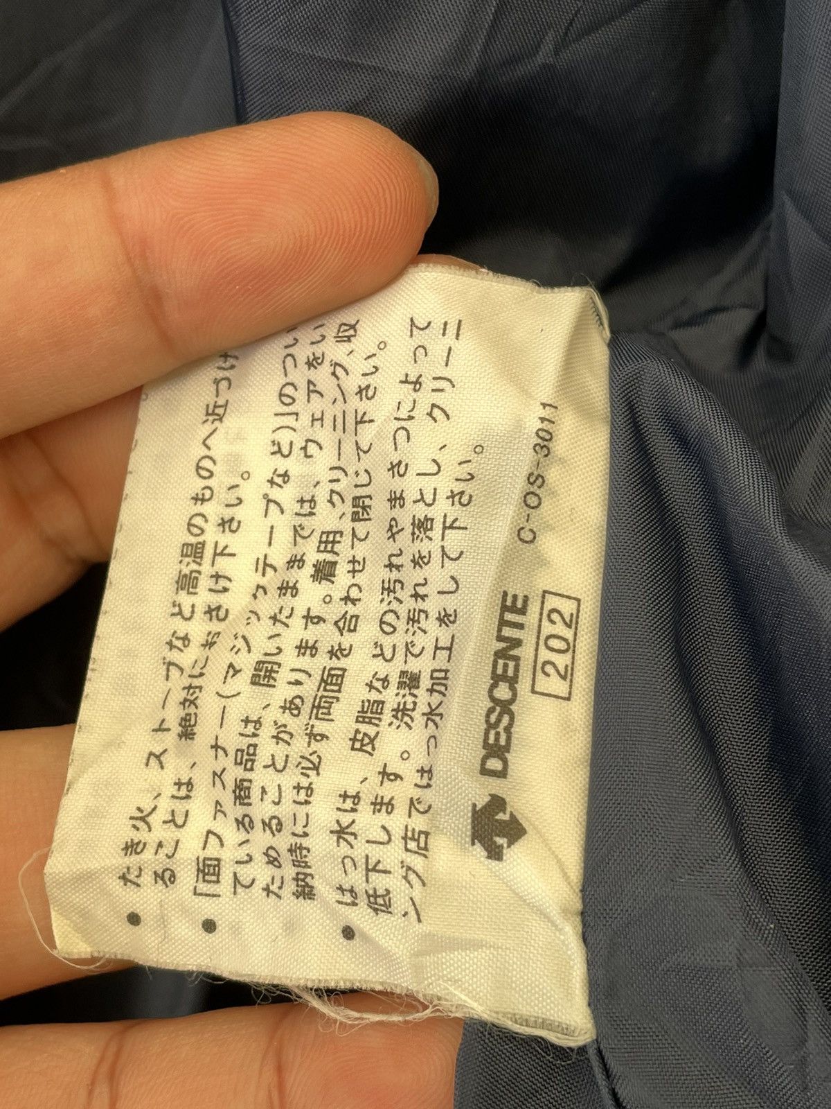 Descente × Japanese Brand × Vintage VINTAGE DESCENTE COACH JACKET Size US L / EU 52-54 / 3 - 10 Thumbnail