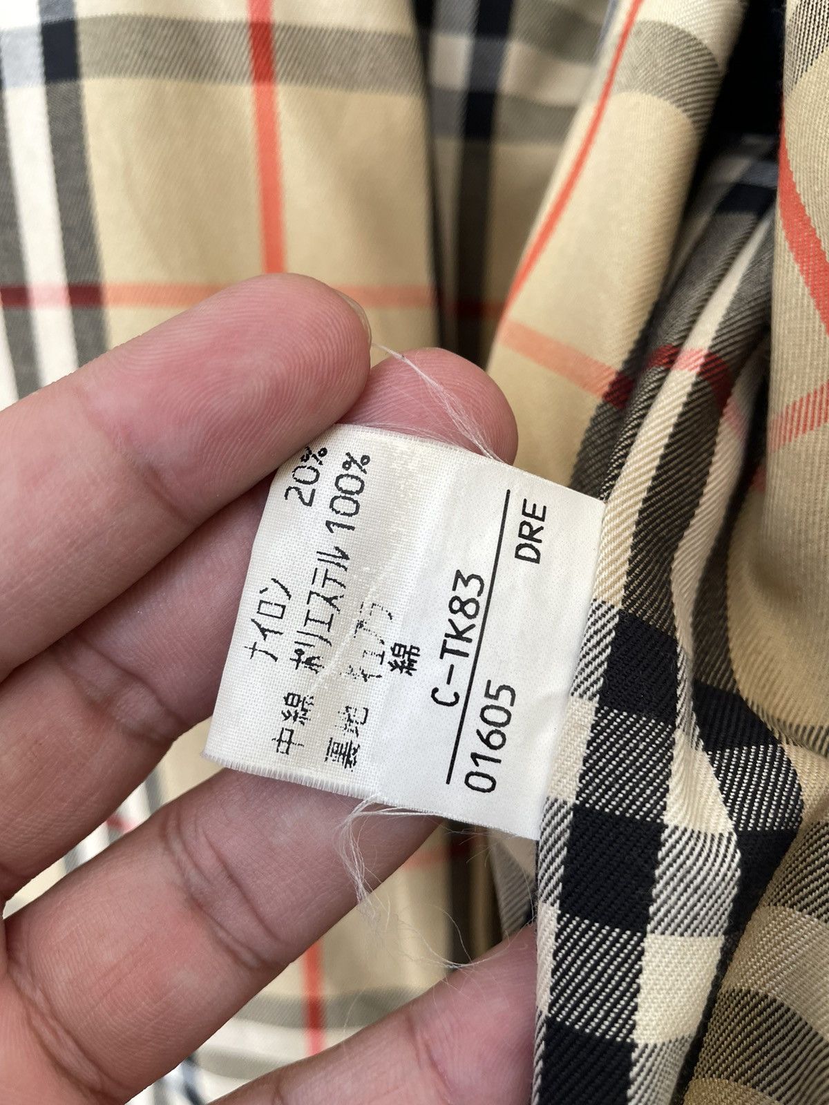 Burberry VINTAGE BURBERRYS QUILTED JACKET Size US M / EU 48-50 / 2 - 11 Thumbnail
