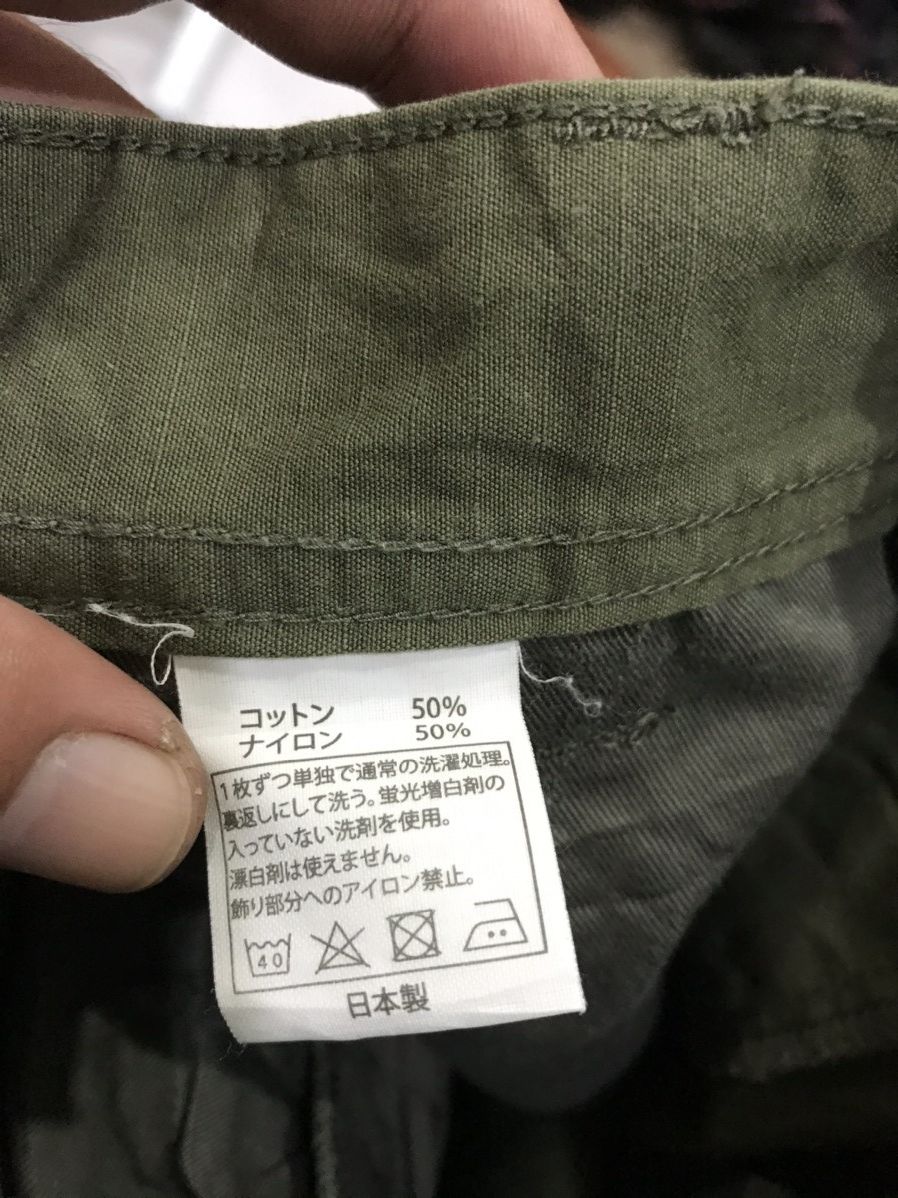 Designer × Japanese Brand COOTIE PRODUCTION Japan Military Ripstop Cargo Pant Size US 32 / EU 48 - 17 Thumbnail