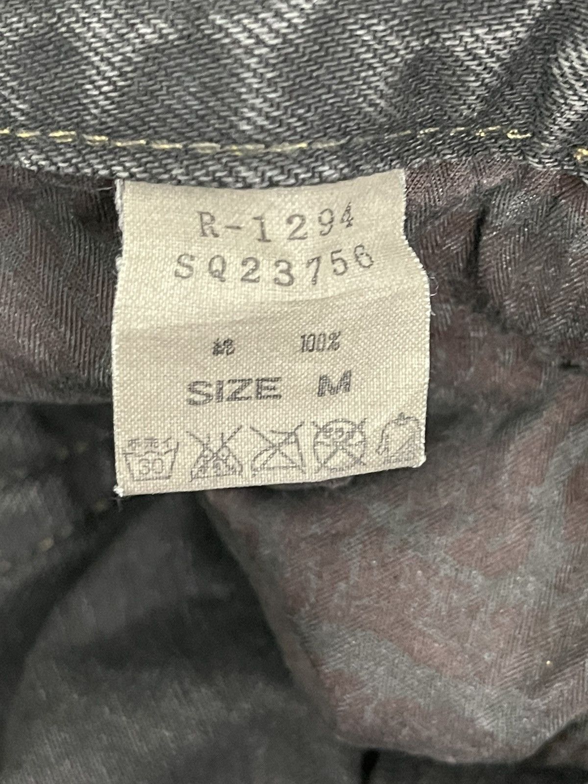 Japanese Brand Scab Style Boro Jeans RNA Japan Skinny Low Rise 2🟦5 Size US 28 / EU 44 - 22 Thumbnail