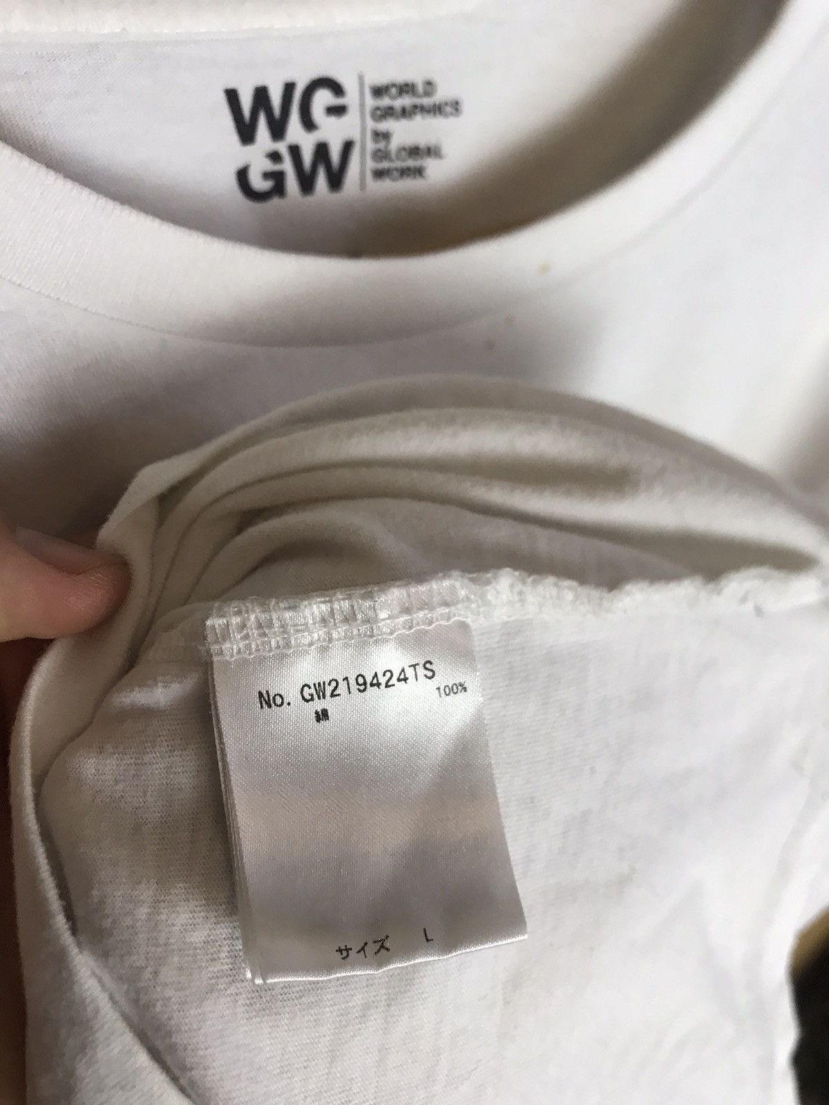 Global Work World Graphics by Global work t-shirt Size US L / EU 52-54 / 3 - 7 Thumbnail