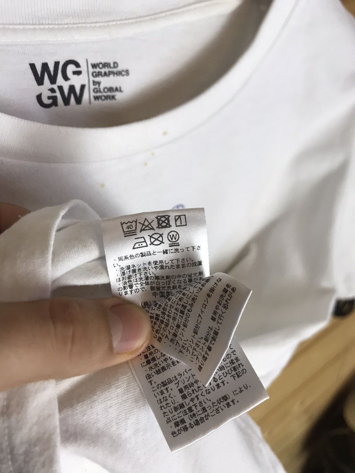 Global Work World Graphics by Global work t-shirt Size US L / EU 52-54 / 3 - 8 Thumbnail