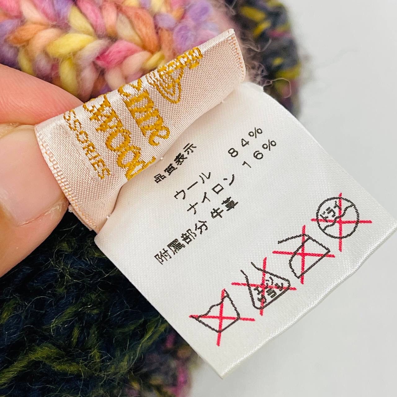 Vivienne Westwood VIVIENNE WESTWOOD KNITTED BEANIE HAT Size ONE SIZE - 8 Thumbnail