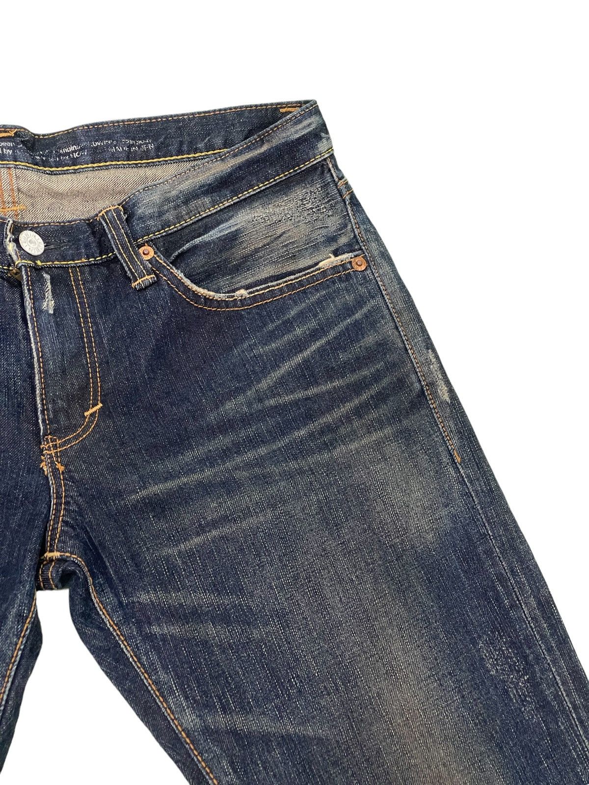 Edwin Flare Jeans Edwin Japan Clawmark Low Rise Boot Cut 2🟦5 Size US 32 / EU 48 - 9 Thumbnail