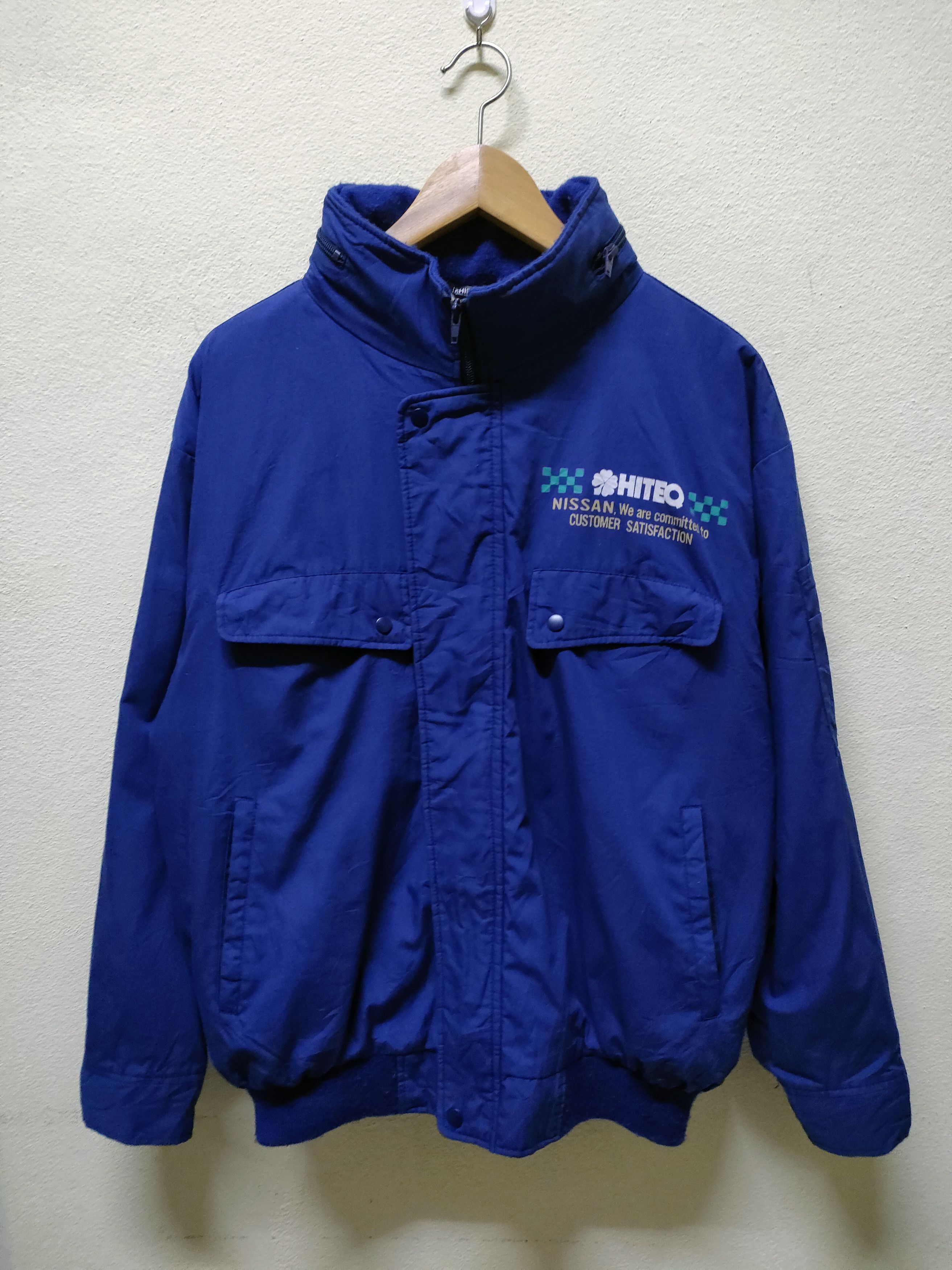 Japanese Brand × Sports Specialties Nissan Hi-Teq Jacket Size US L / EU 52-54 / 3 - 2 Thumbnail