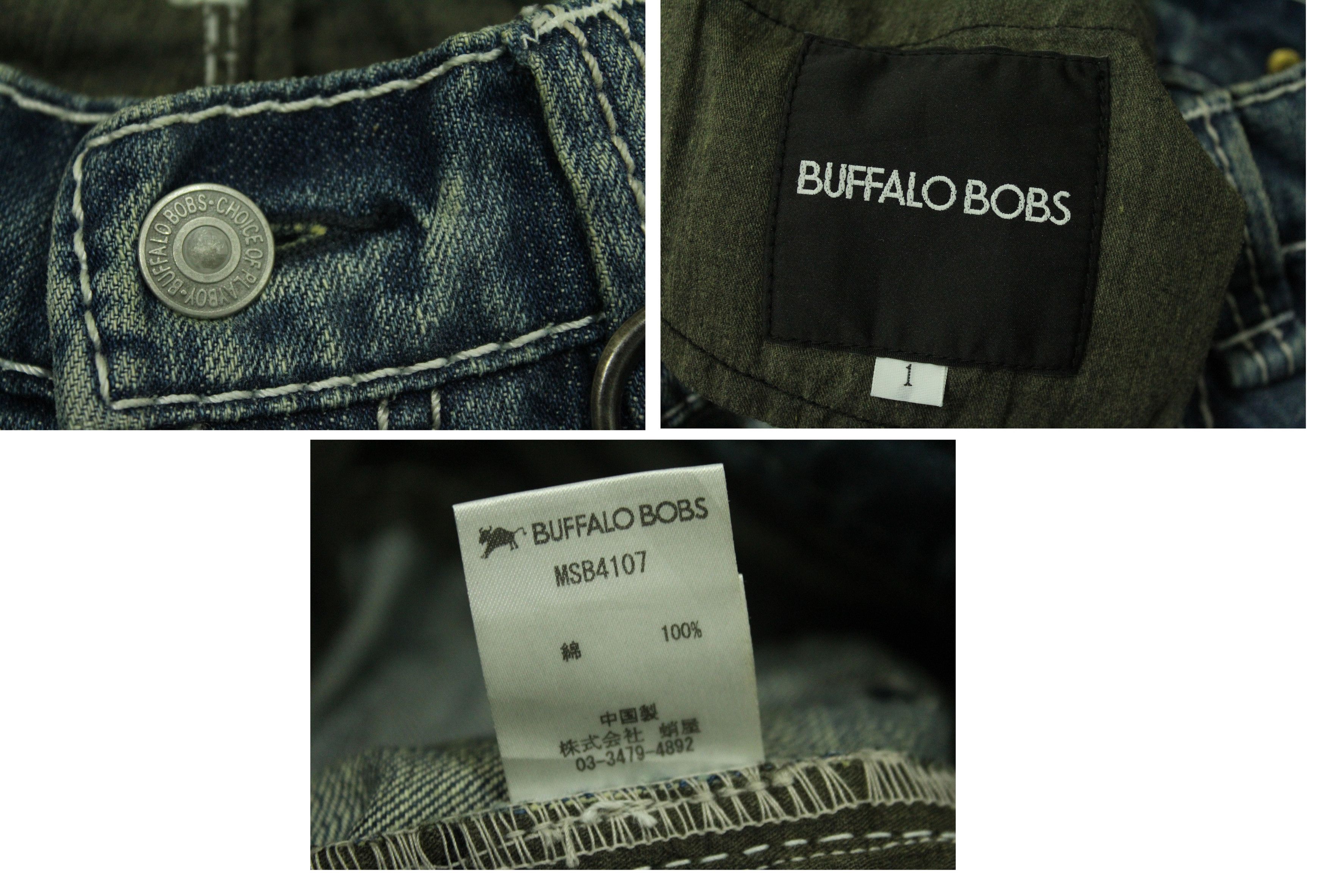 If Six Was Nine Flared BUFFALO BOBS Denim Bootcut Curve Rare Whisker Size US 30 / EU 46 - 13 Thumbnail