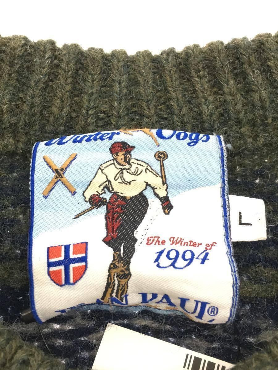Jean Paul Gaultier Wool Nordic Isle Sweater Size US XL / EU 56 / 4 - 3 Thumbnail