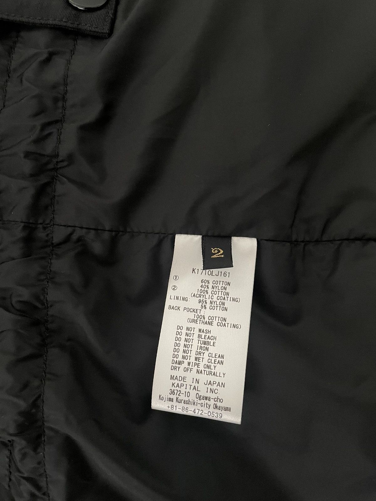 Kapital × Kapital Kountry Kapital Kamakura Kountry Black Anorak Size US M / EU 48-50 / 2 - 5 Thumbnail