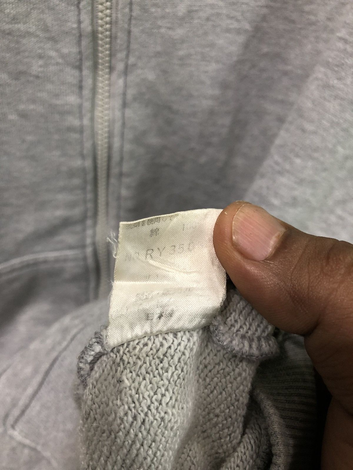 Issey Miyake Vintage Issey Miyake I.S Caretag Hoodie Size US L / EU 52-54 / 3 - 8 Thumbnail