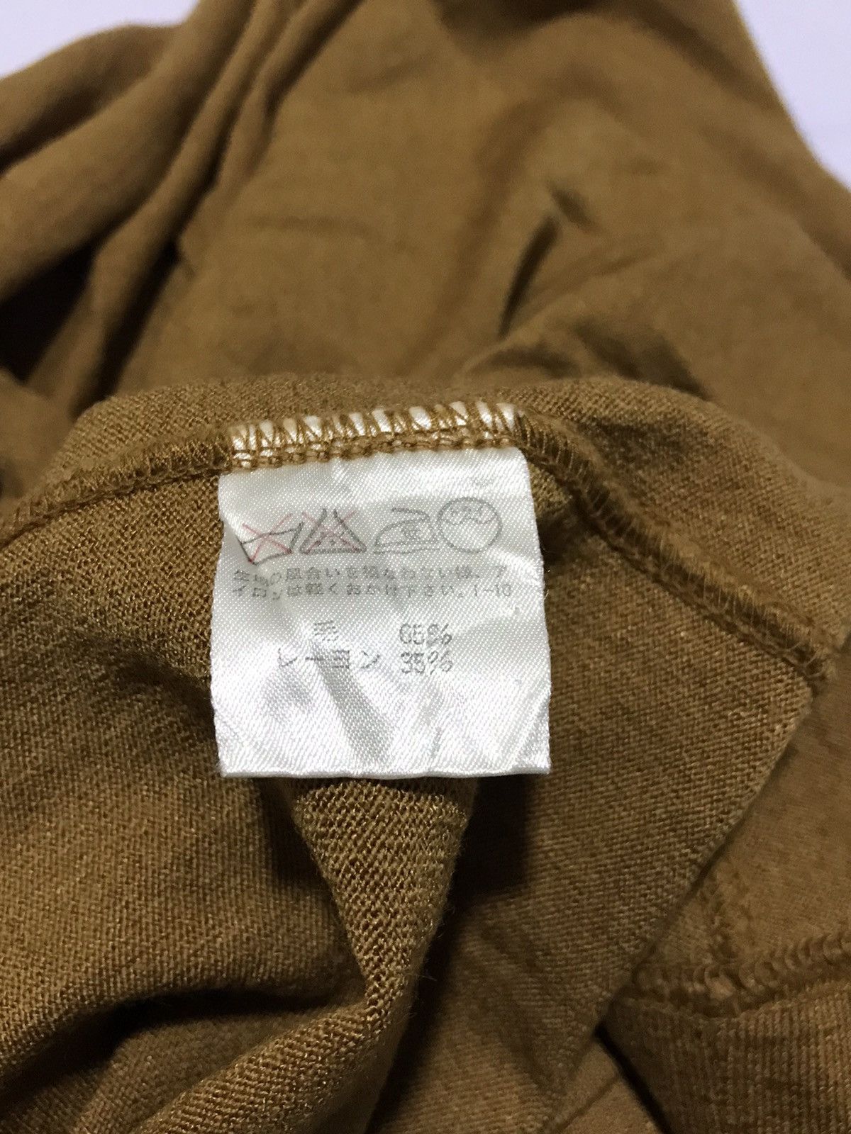 Issey miyake Permanente Cardigan