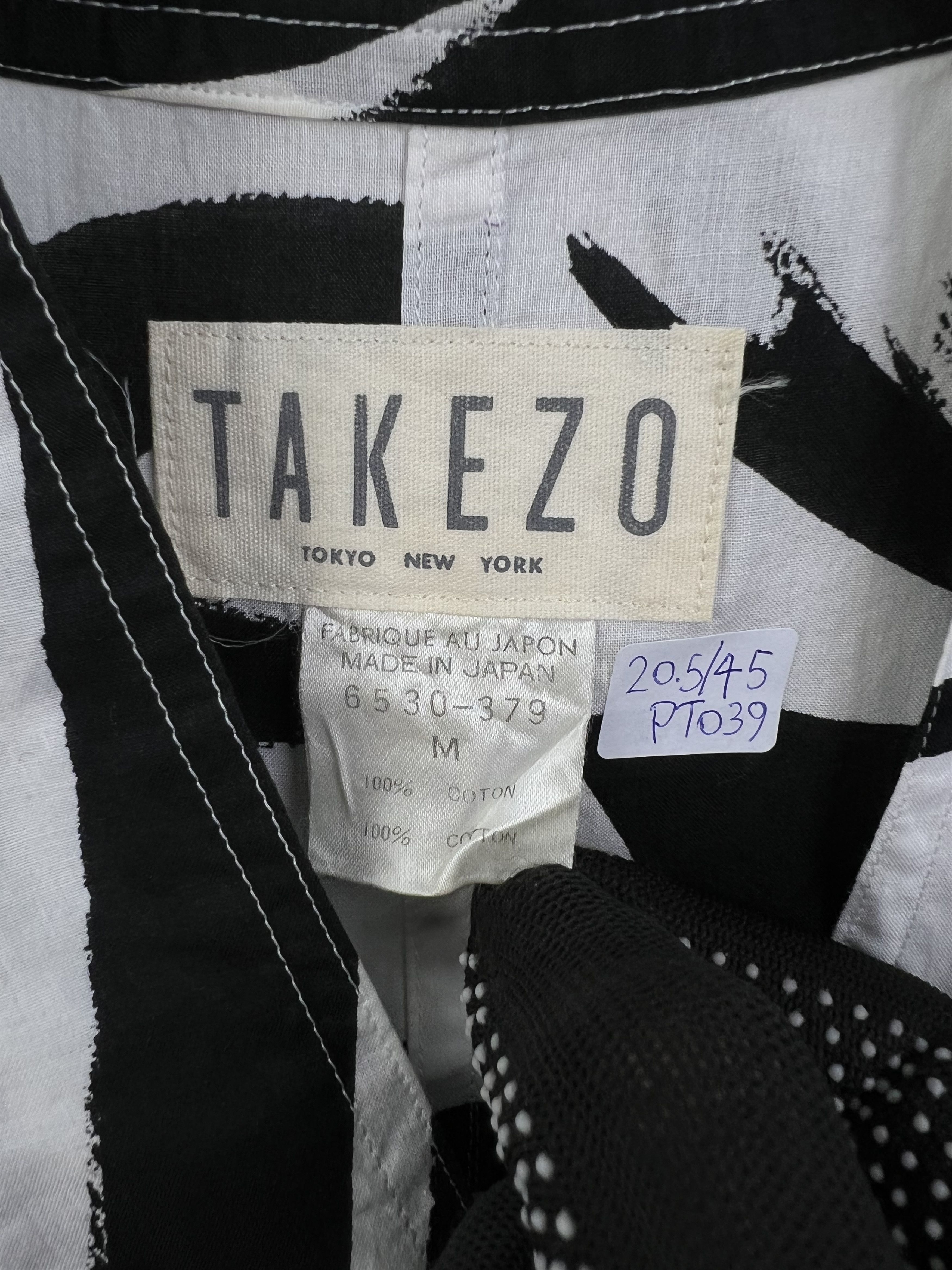 Japanese Brand GTMPT039 Vintage Takezo Japanese Designer Dress (M) Size L / US 10 / IT 46 - 3 Thumbnail