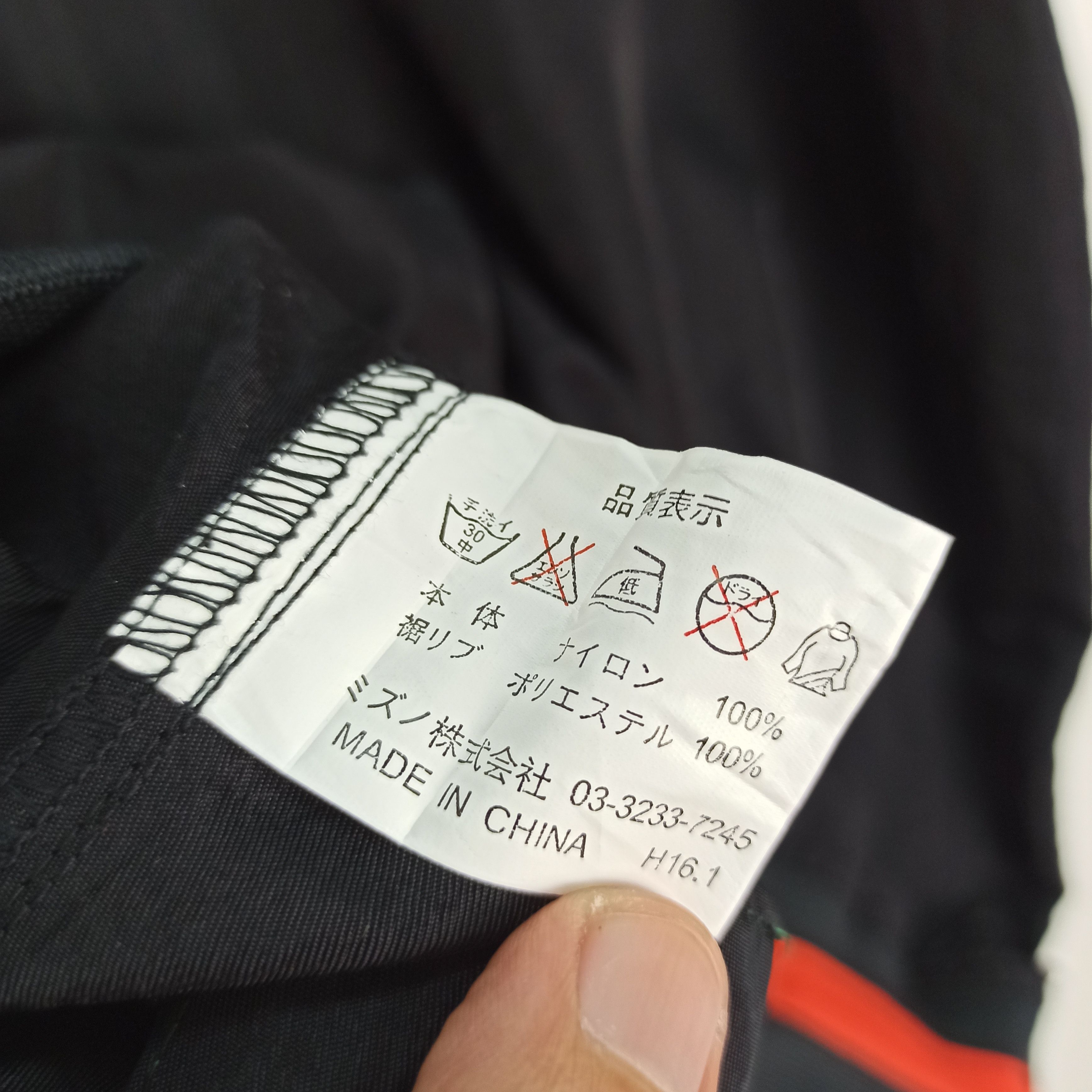 Giant Rare Giants Fan Club Short Sleeve Jacket Half Zipper Size US XL / EU 56 / 4 - 9 Thumbnail