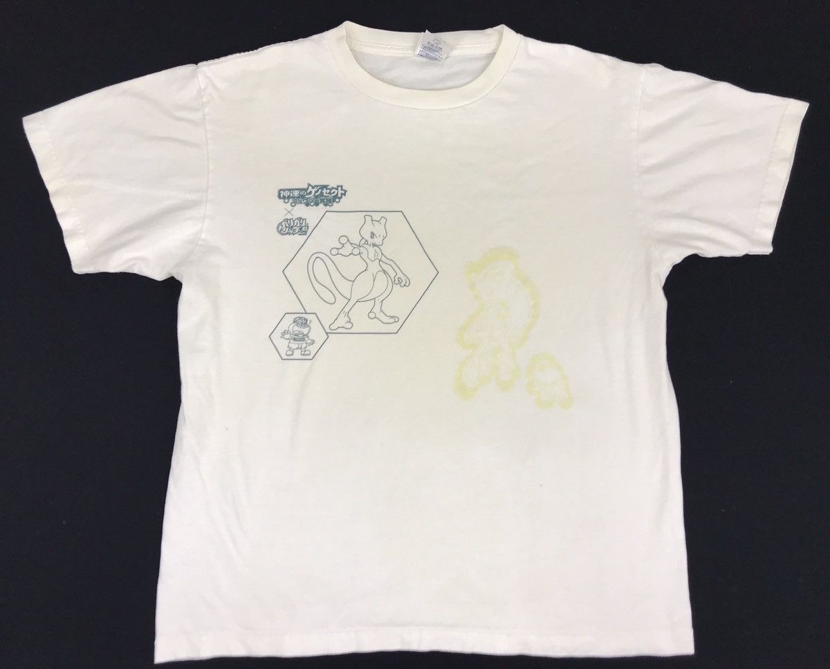 Anime Vintage Pokemon X Gari Gari Kun T Shirt Tee Athletic Wear Size US L / EU 52-54 / 3 - 2 Thumbnail