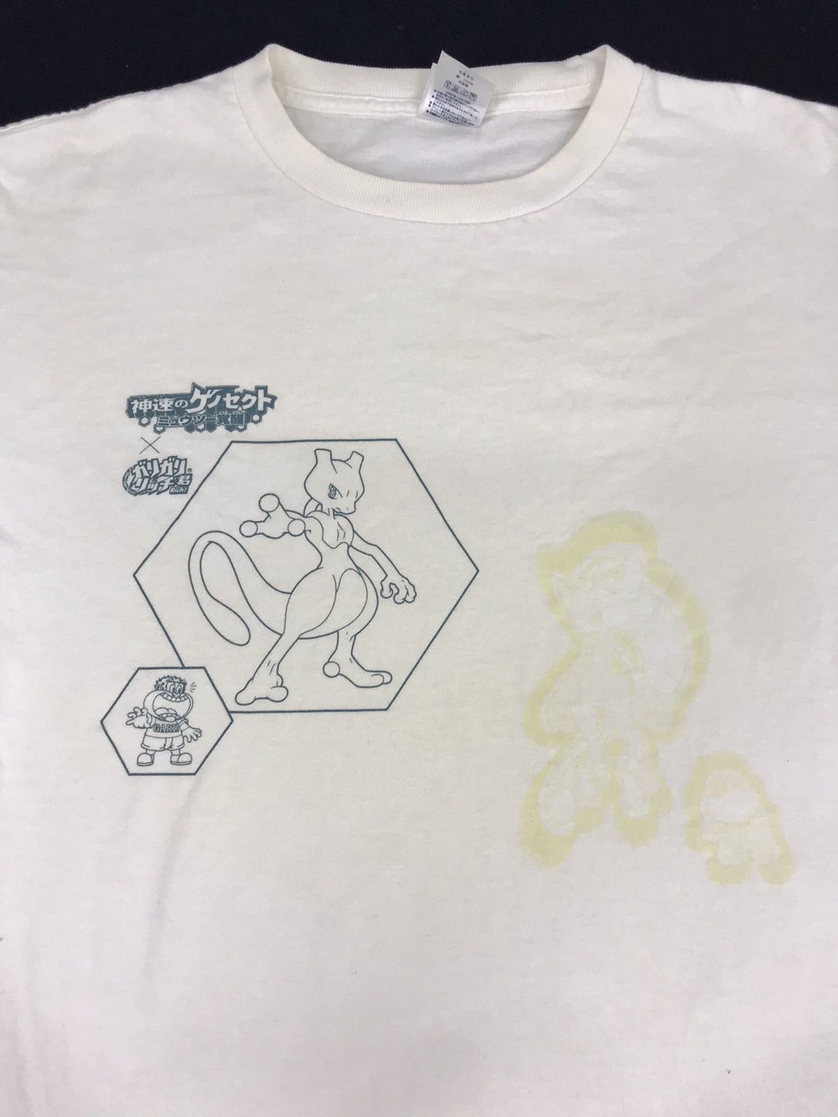 Anime Vintage Pokemon X Gari Gari Kun T Shirt Tee Athletic Wear Size US L / EU 52-54 / 3 - 3 Thumbnail