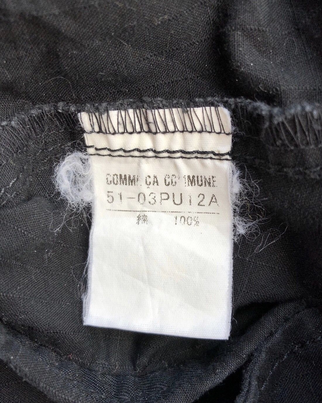 Comme Ca Ism Japanese Comme Ca Commune Mechanic Style Fashion Overall Size US 34 / EU 50 - 15 Thumbnail