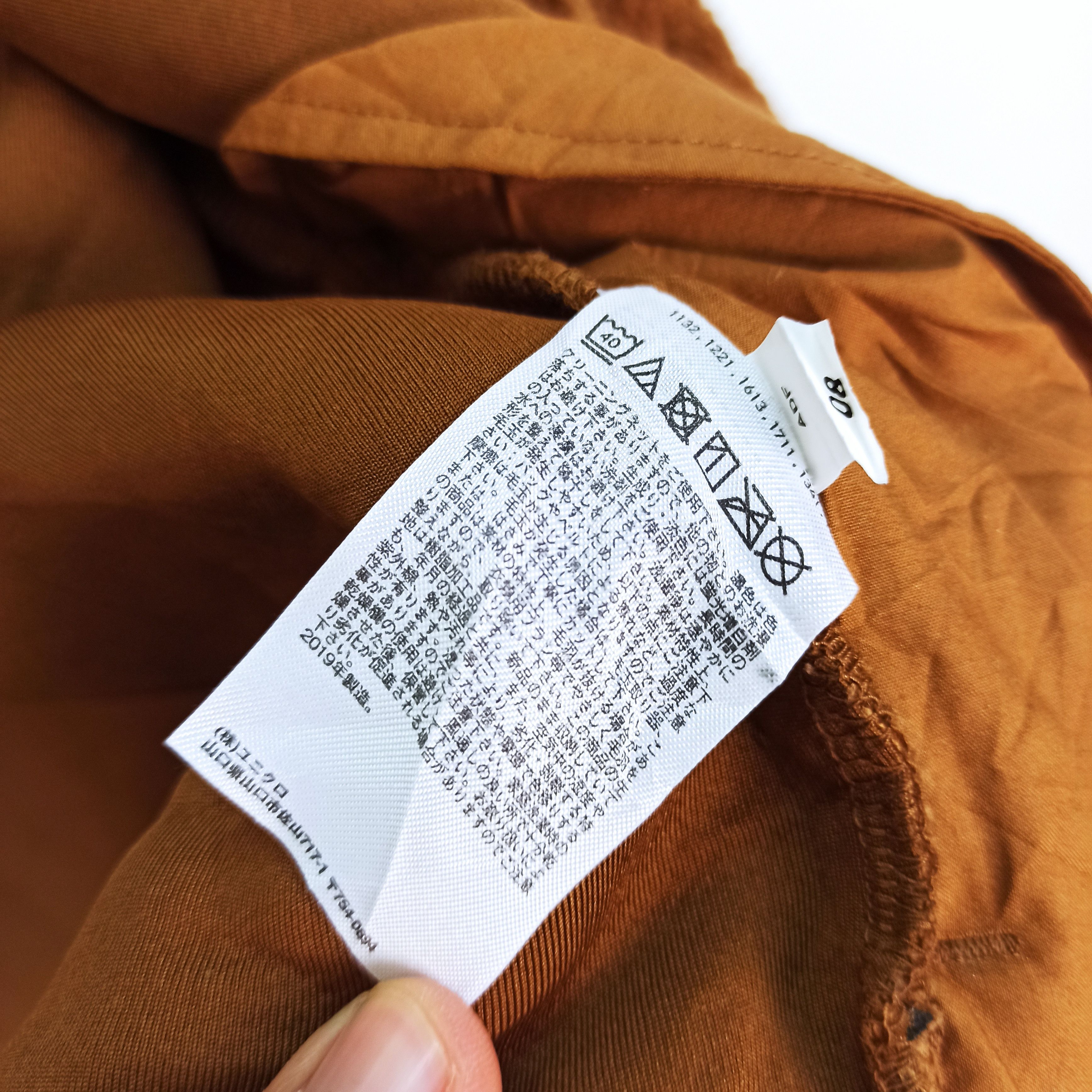 Christophe Lemaire UT U PILE Lined Christophe Lemaire Brown Fleece Short Belted Size M / US 6-8 / IT 42-44 - 11 Thumbnail