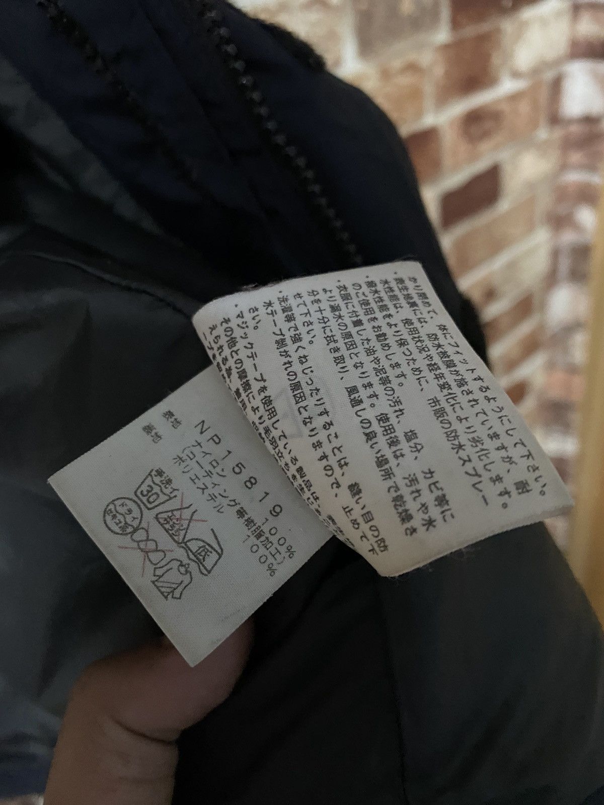 The North Face THE NORTH FAE CANVAS MULTI-POCKET JACKET Size US XL / EU 56 / 4 - 12 Thumbnail