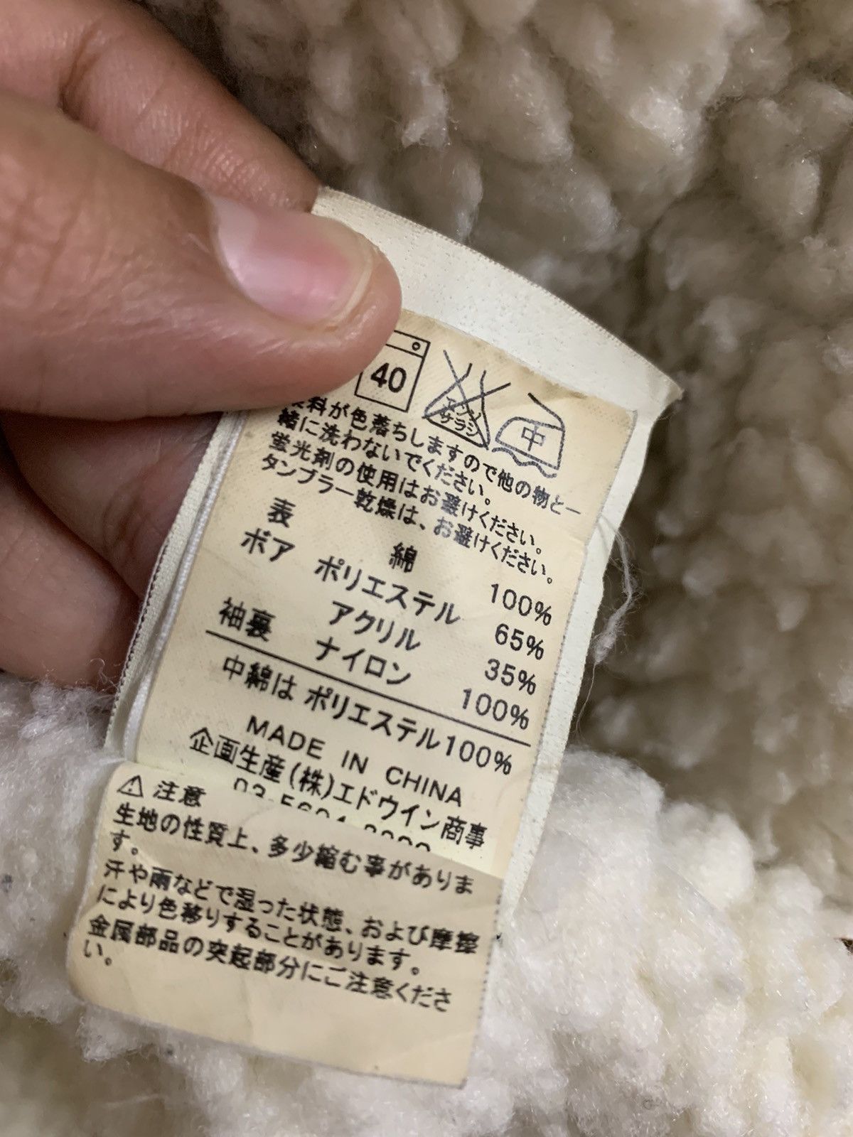 Carhartt Carhartt Bleach Corduroy Shearling Jacket Size US M / EU 48-50 / 2 - 19 Thumbnail