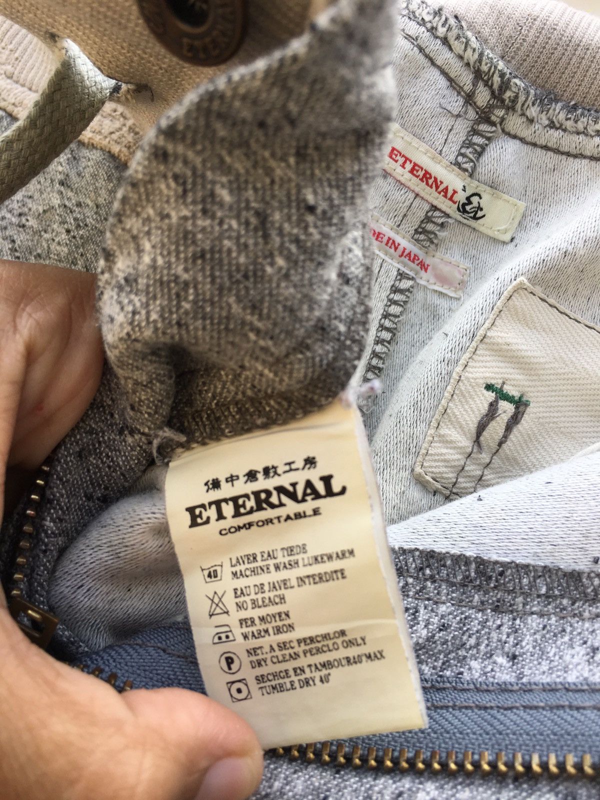 Eternal Eternal Sweatpants / Jogger Japan Brand Size US 30 / EU 46 - 20 Thumbnail