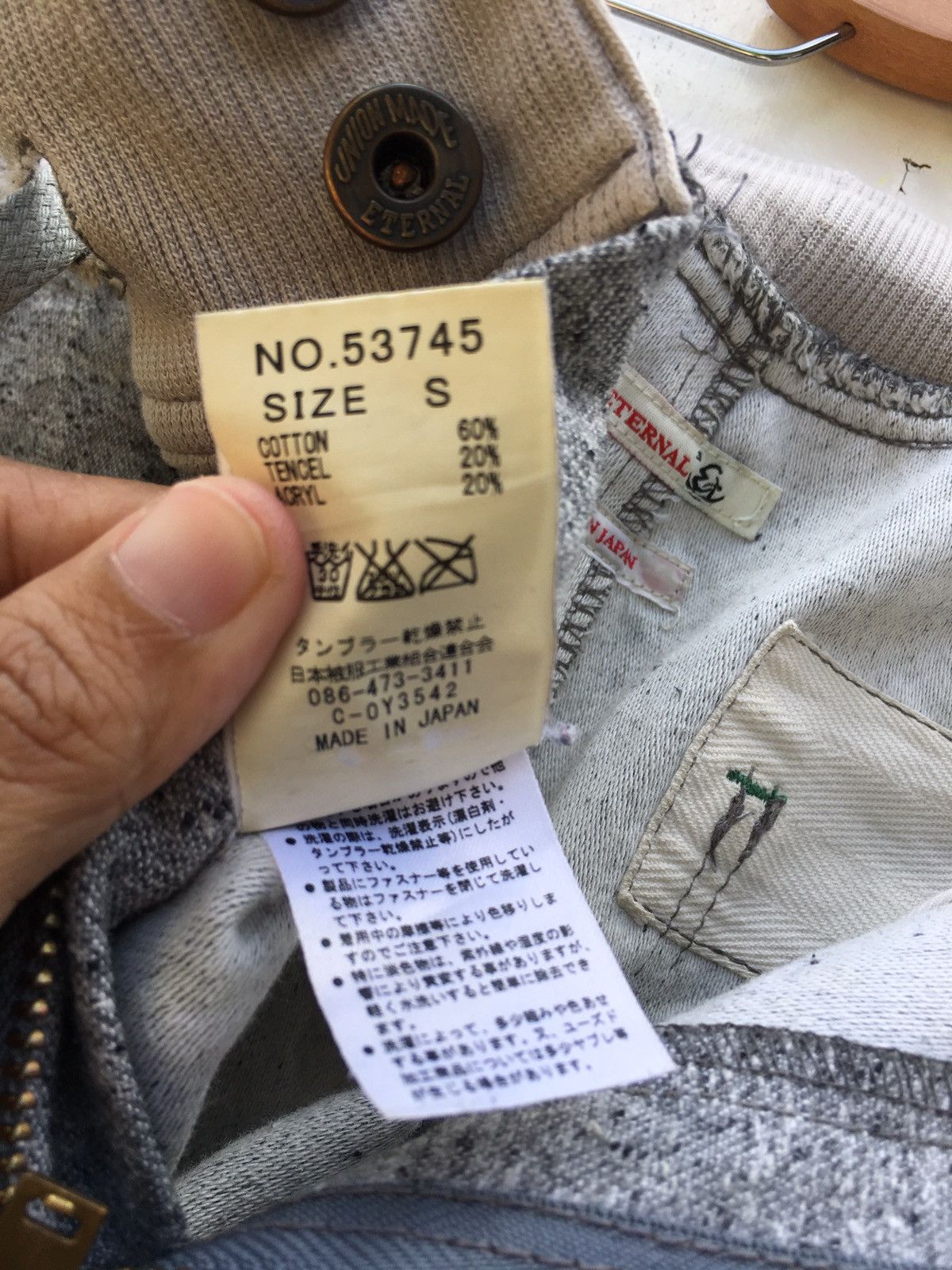 Eternal Eternal Sweatpants / Jogger Japan Brand Size US 30 / EU 46 - 21 Thumbnail