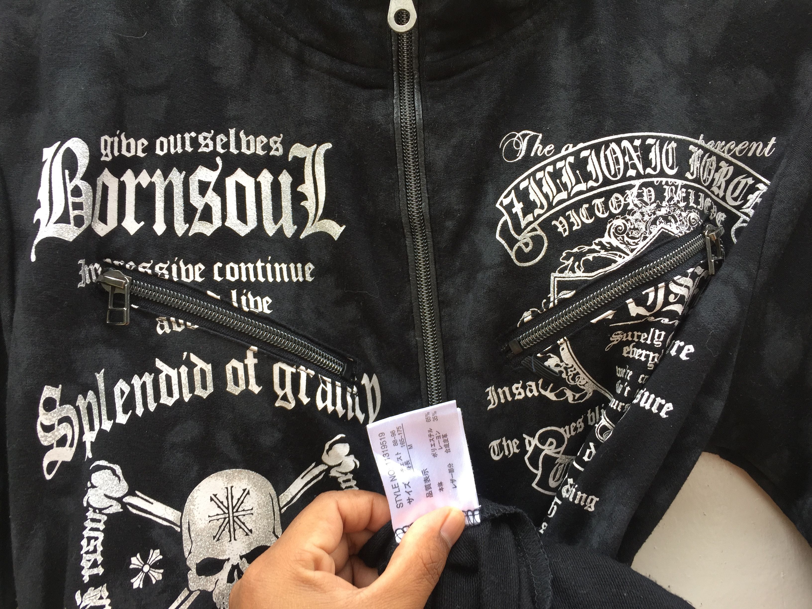 Japanese Brand Japanese Brand Punker Design skull hoodie Size US M / EU 48-50 / 2 - 6 Thumbnail