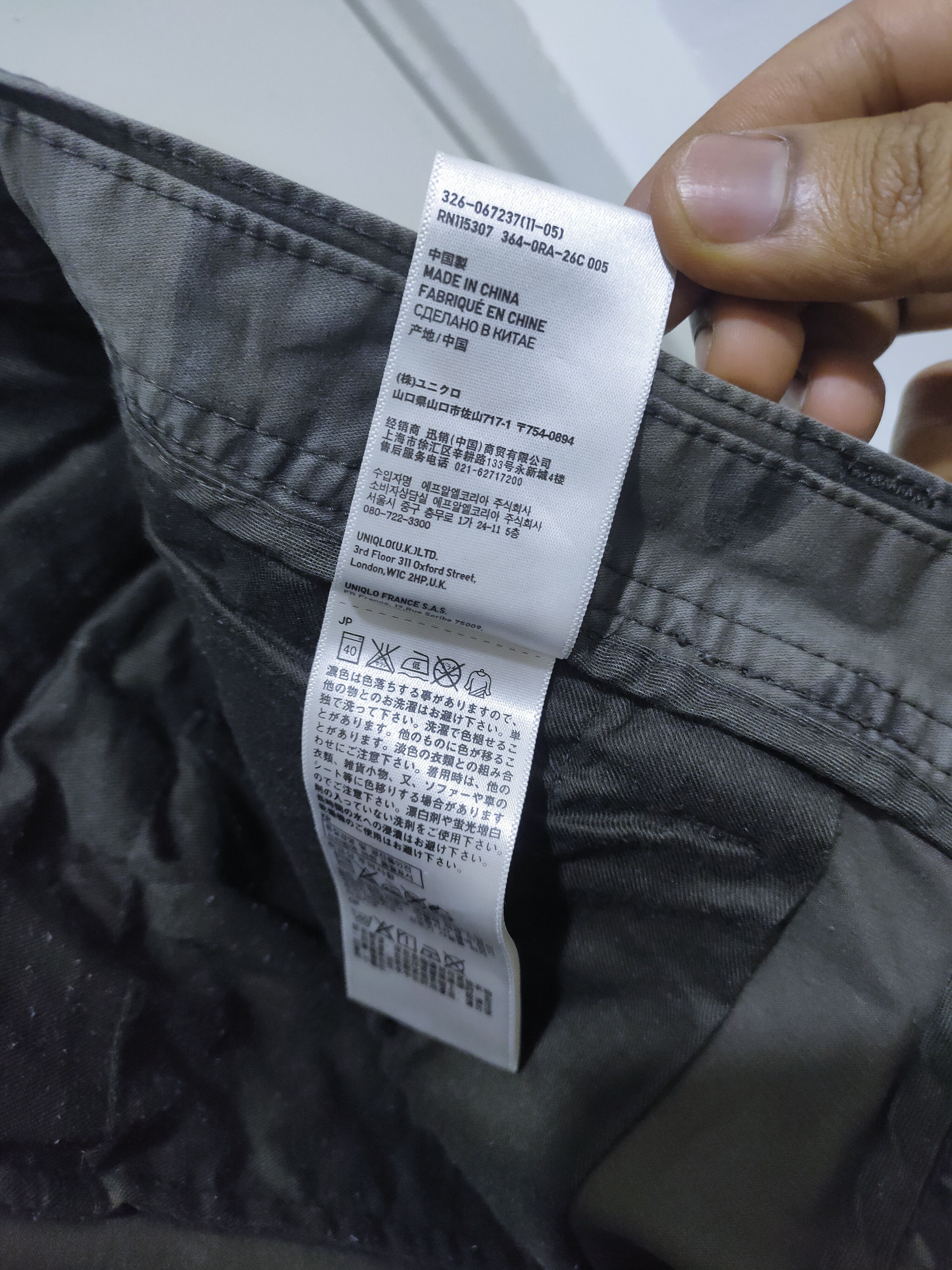 Uniqlo UNIQLO Camo Military Multipocket Streetwear Rare Cargo Pant Size US 32 / EU 48 - 19 Thumbnail