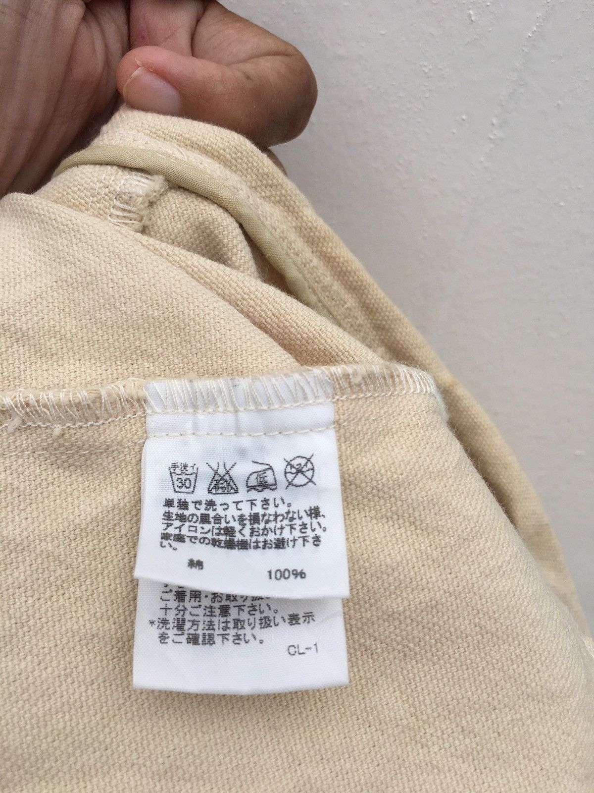 Issey Miyake Vintage Issey Miyake Ne-net Light Jackets Button Down Size US M / EU 48-50 / 2 - 18 Thumbnail