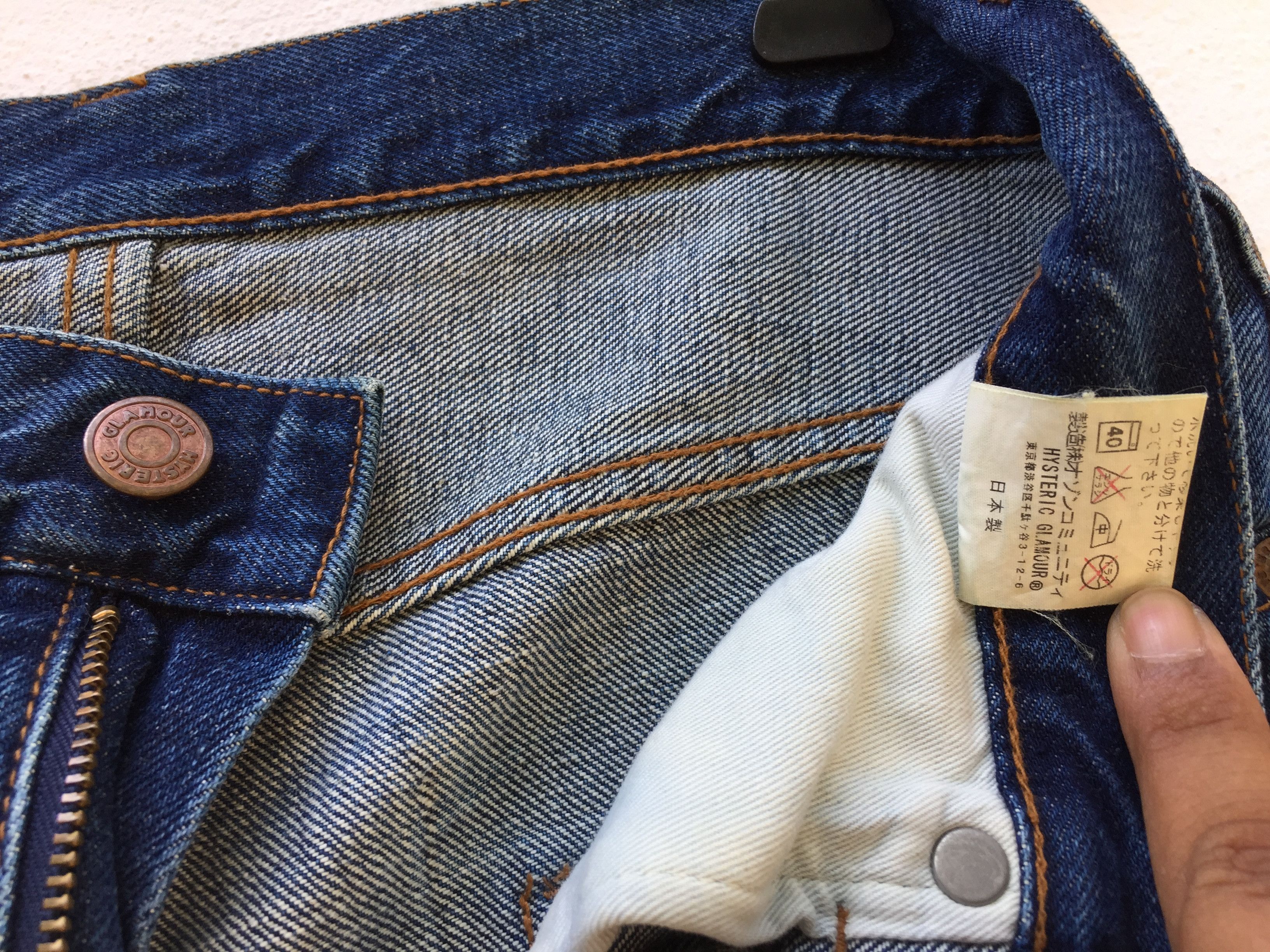 Hysteric Glamour Rare Kinky Jeans Hysteric Stars Patchwork Short Denim Jeans Size US 28 / EU 44 - 14 Thumbnail