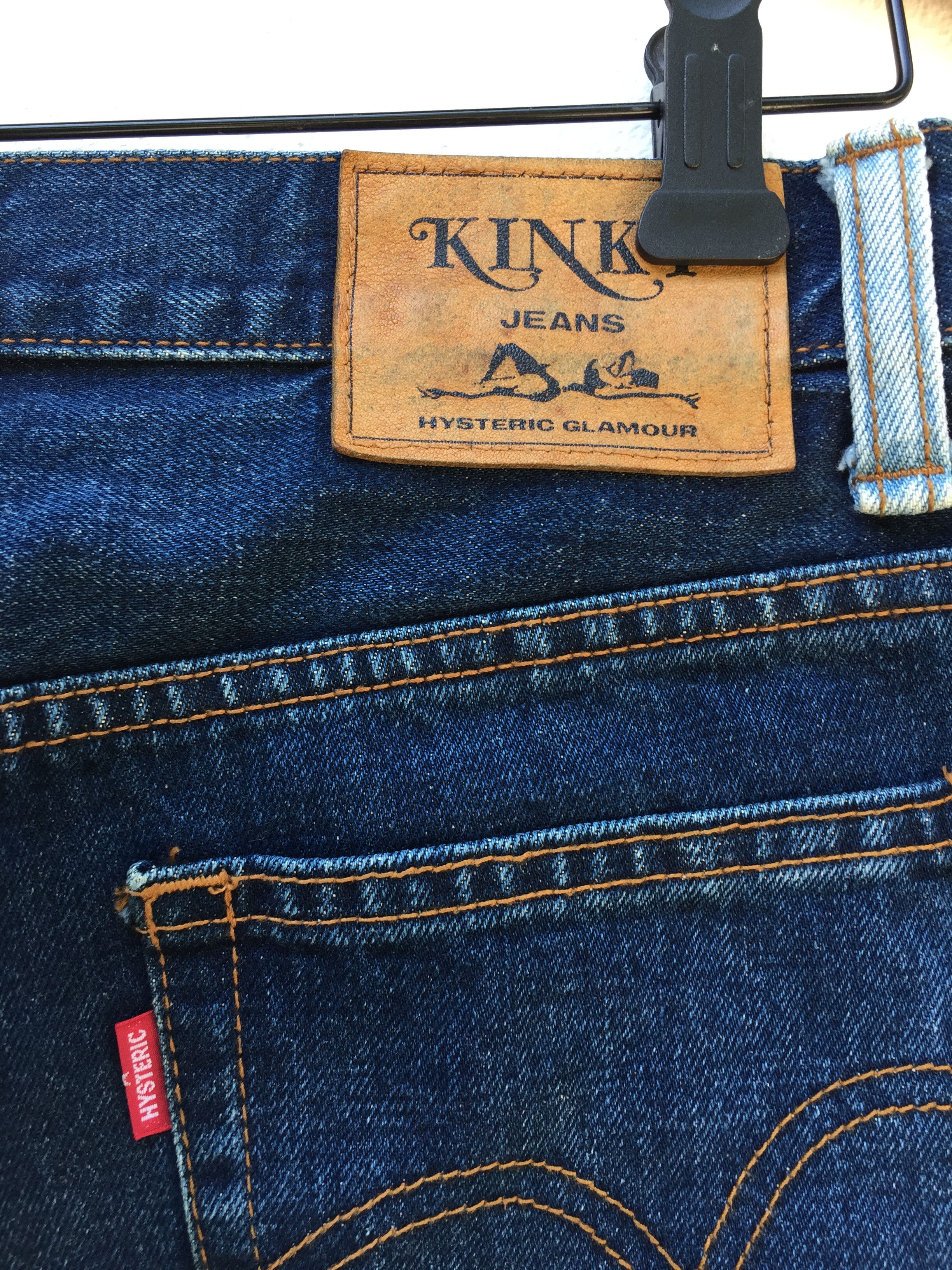 Hysteric Glamour Rare Kinky Jeans Hysteric Stars Patchwork Short Denim Jeans Size US 28 / EU 44 - 8 Thumbnail