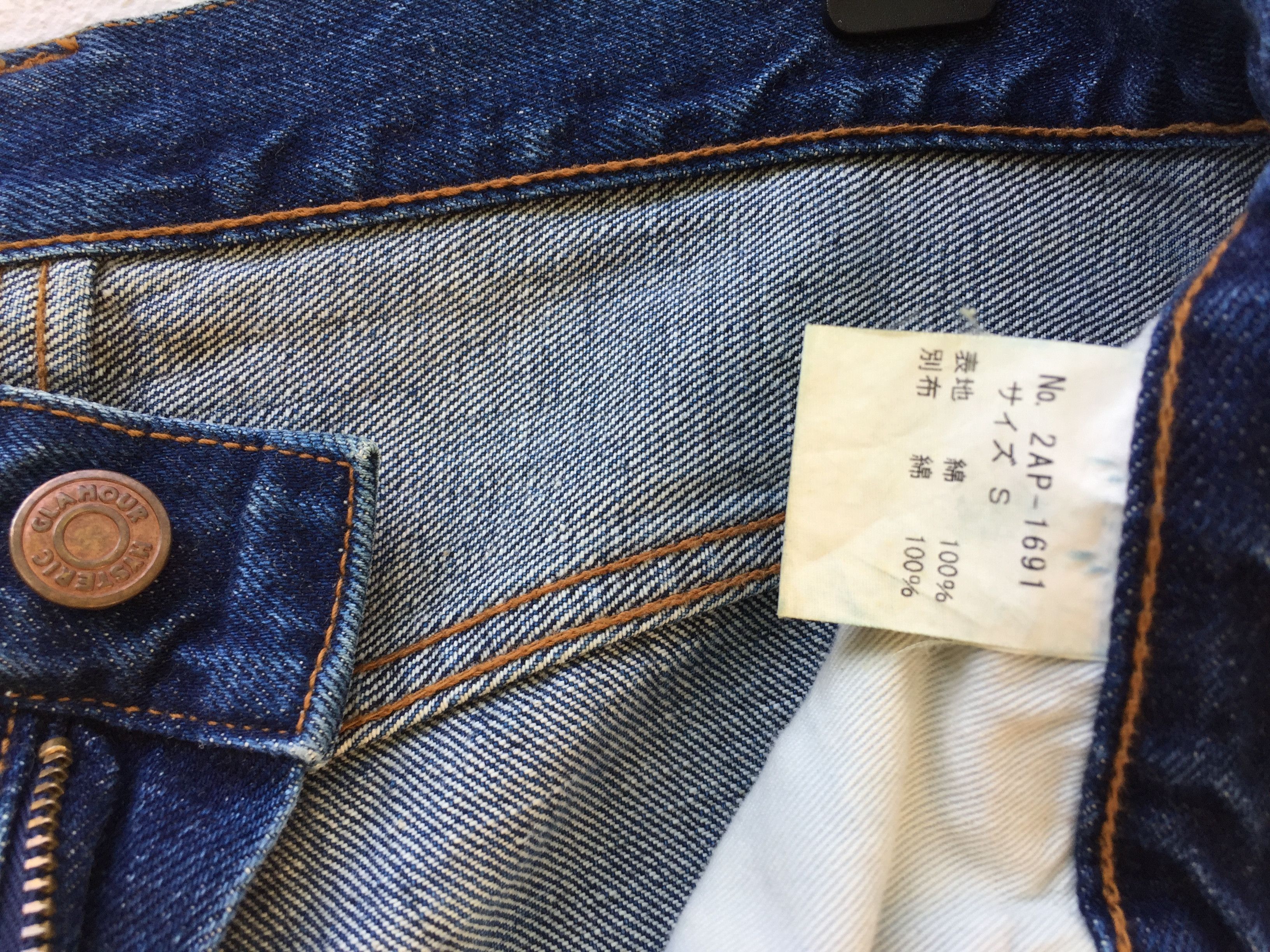 Hysteric Glamour Rare Kinky Jeans Hysteric Stars Patchwork Short Denim Jeans Size US 28 / EU 44 - 13 Thumbnail