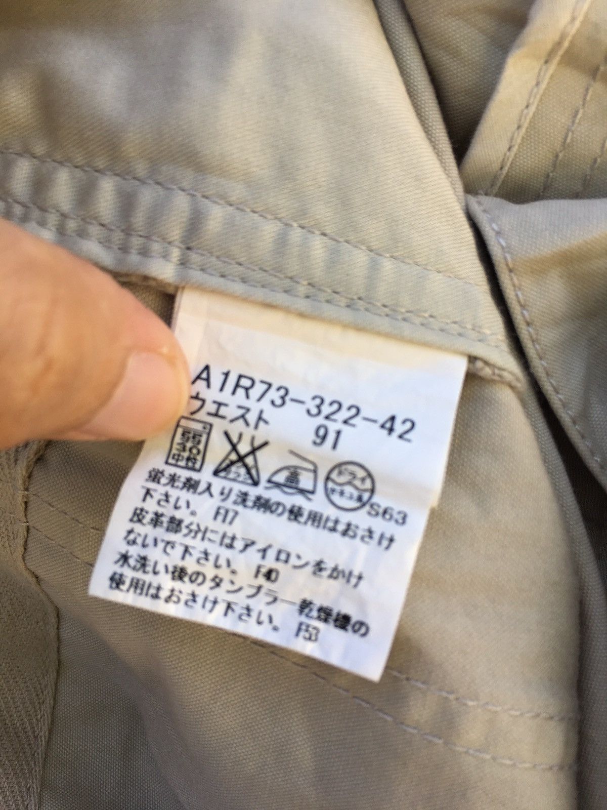 Burberry Burberry Casual Brown Pant Size US 33 - 16 Thumbnail