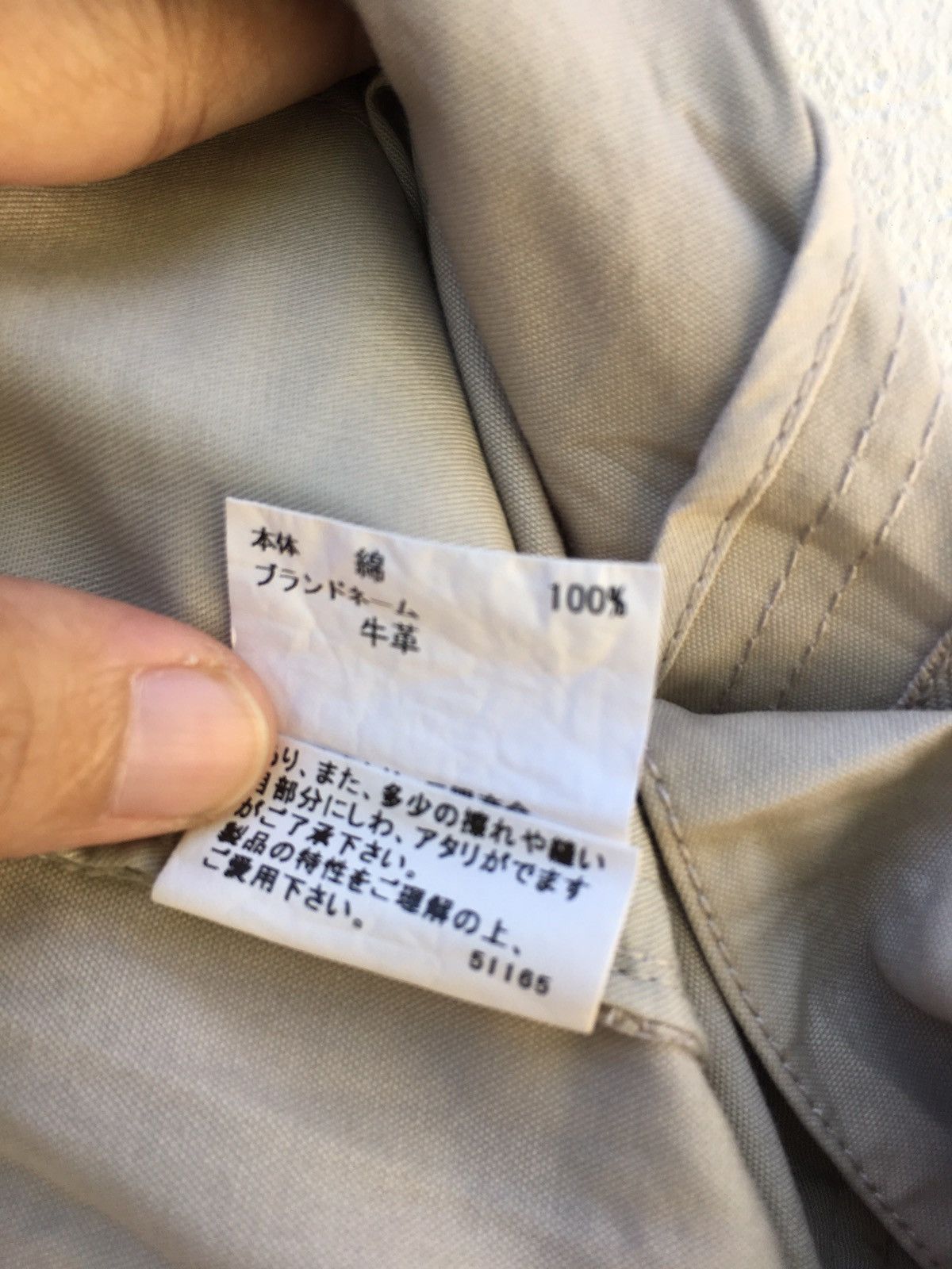 Burberry Burberry Casual Brown Pant Size US 33 - 18 Thumbnail