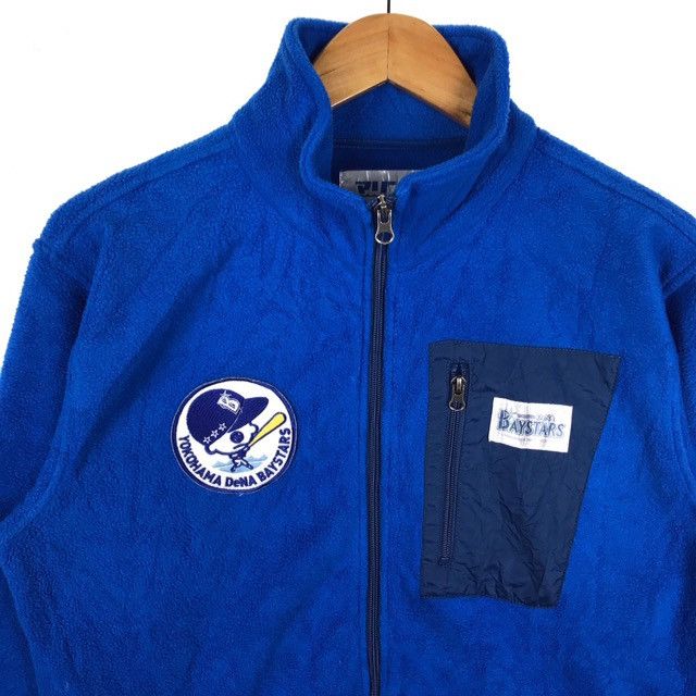 MLB Yokohama DeNa BayStars Baseball Team Zip Up Fleece Jacket Size US M / EU 48-50 / 2 - 2 Thumbnail