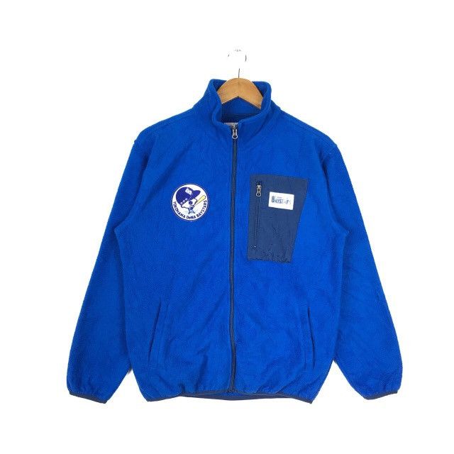 MLB Yokohama DeNa BayStars Baseball Team Zip Up Fleece Jacket Size US M / EU 48-50 / 2 - 1 Thumbnail