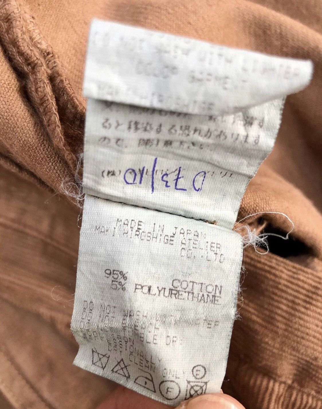 gomme Yohji Yamamoto label Gomme Homme Corduroy Desert Pants Size US 29 - 13 Thumbnail