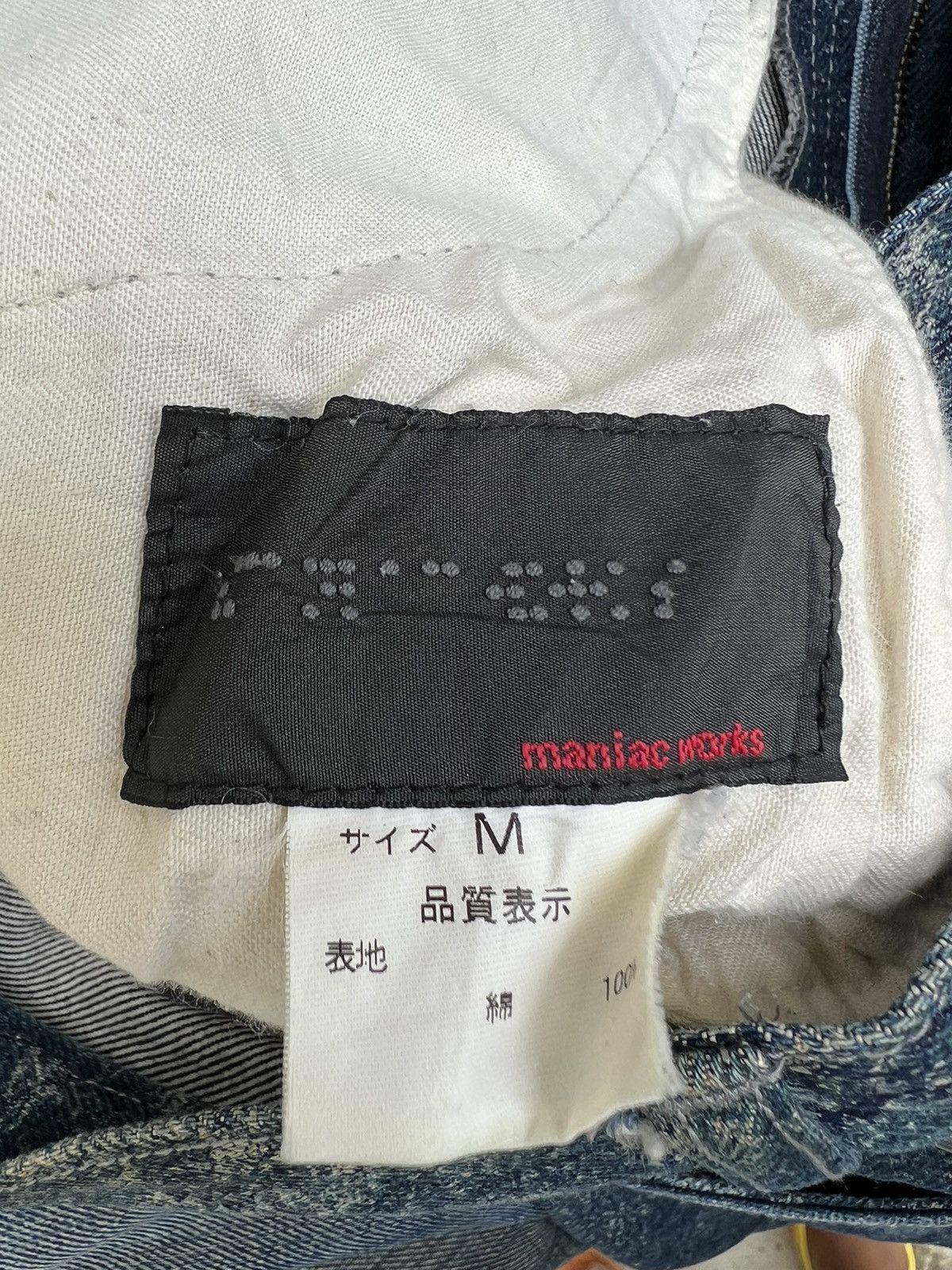 Vintage MANIAC WORKS Japan " Thing is important " Denim Size US 30 / EU 46 - 22 Thumbnail