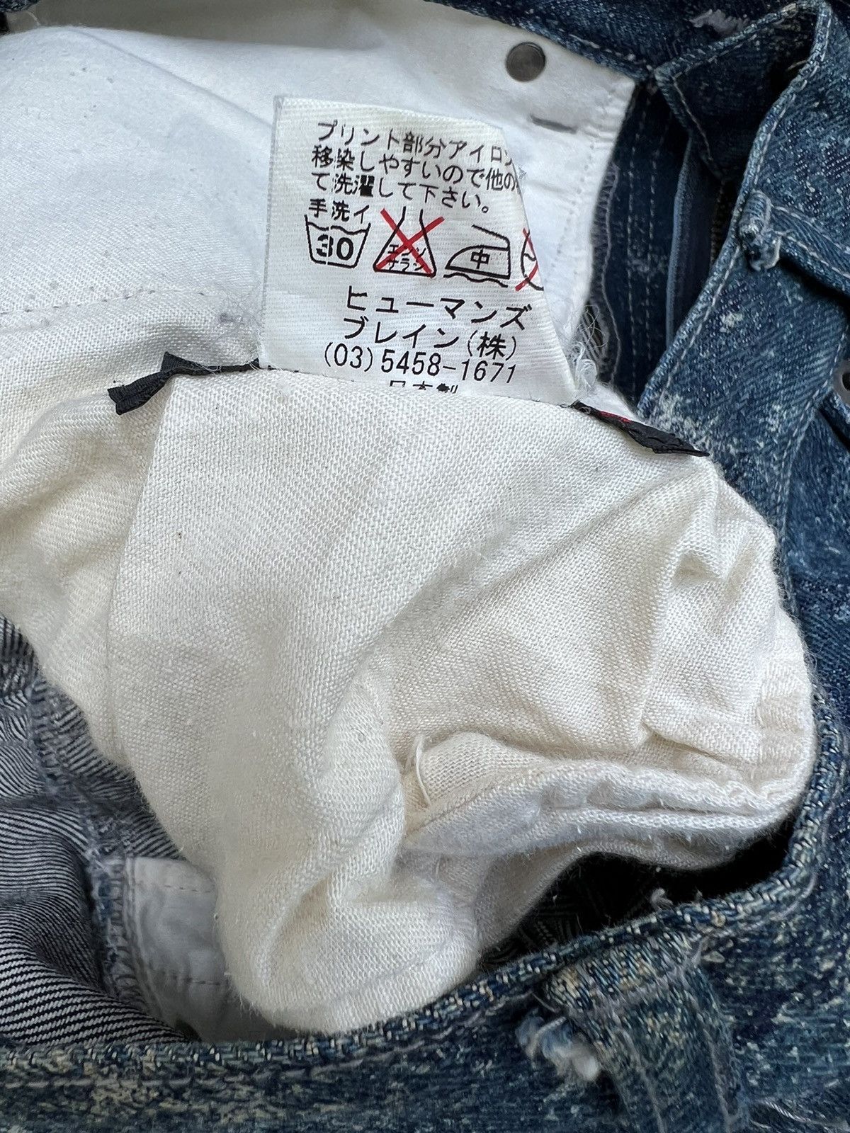 Vintage MANIAC WORKS Japan " Thing is important " Denim Size US 30 / EU 46 - 23 Thumbnail